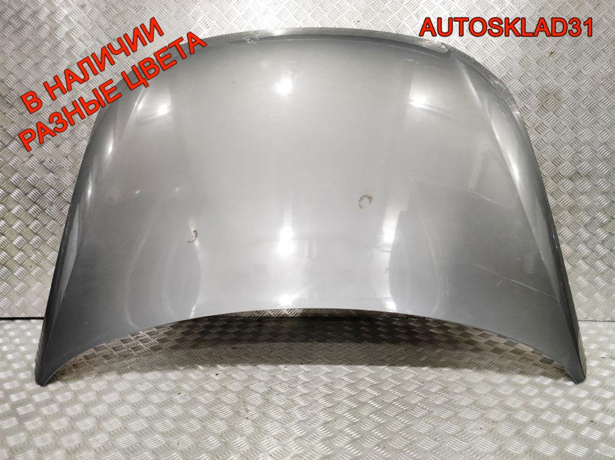 Капот Volkswagen Passat B6 3C0823031C, 15000 рублей, Дубовое