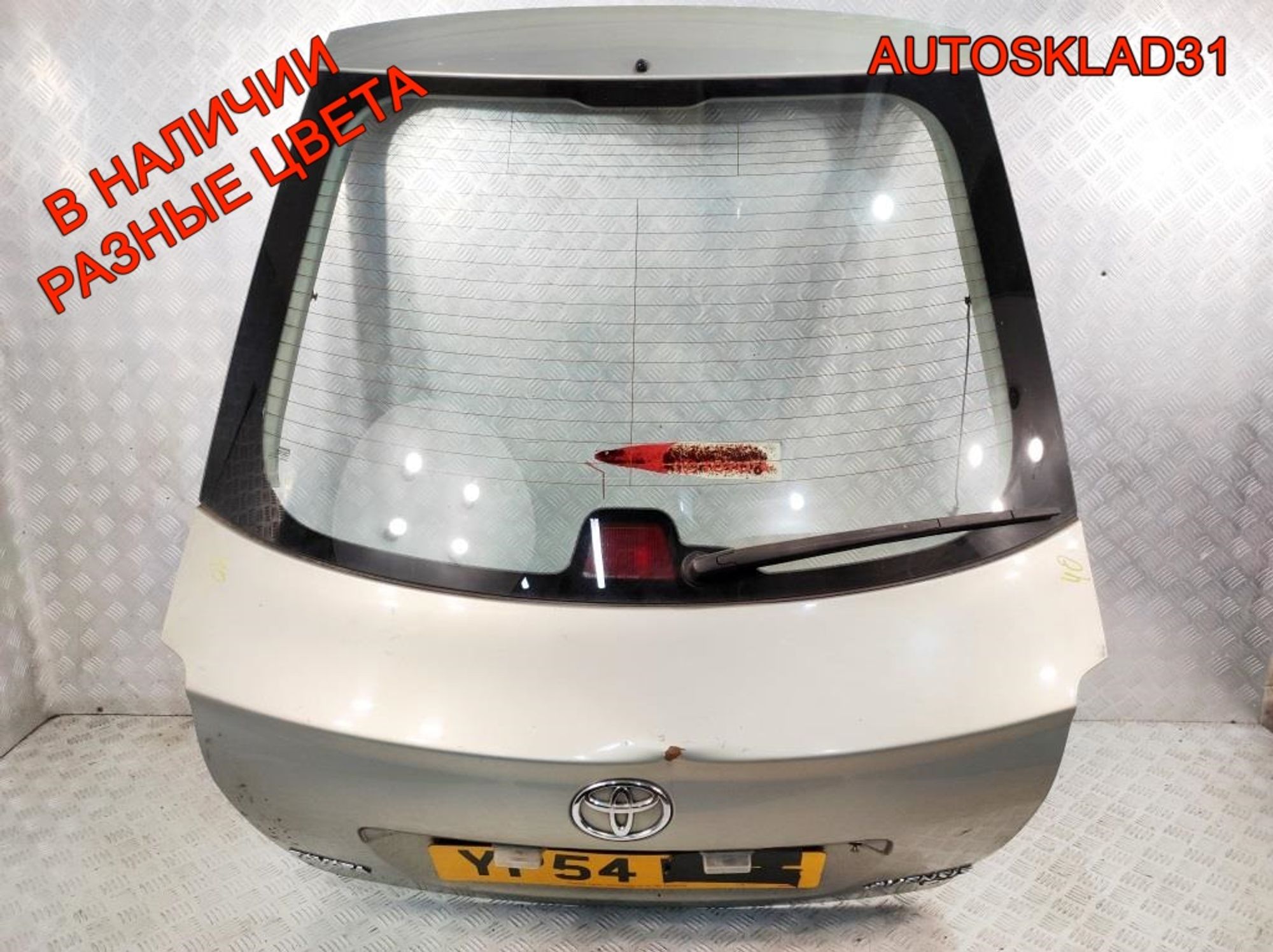 Дверь багажника Toyota Avensis 2 6700505080, 7000 рублей, Дубовое