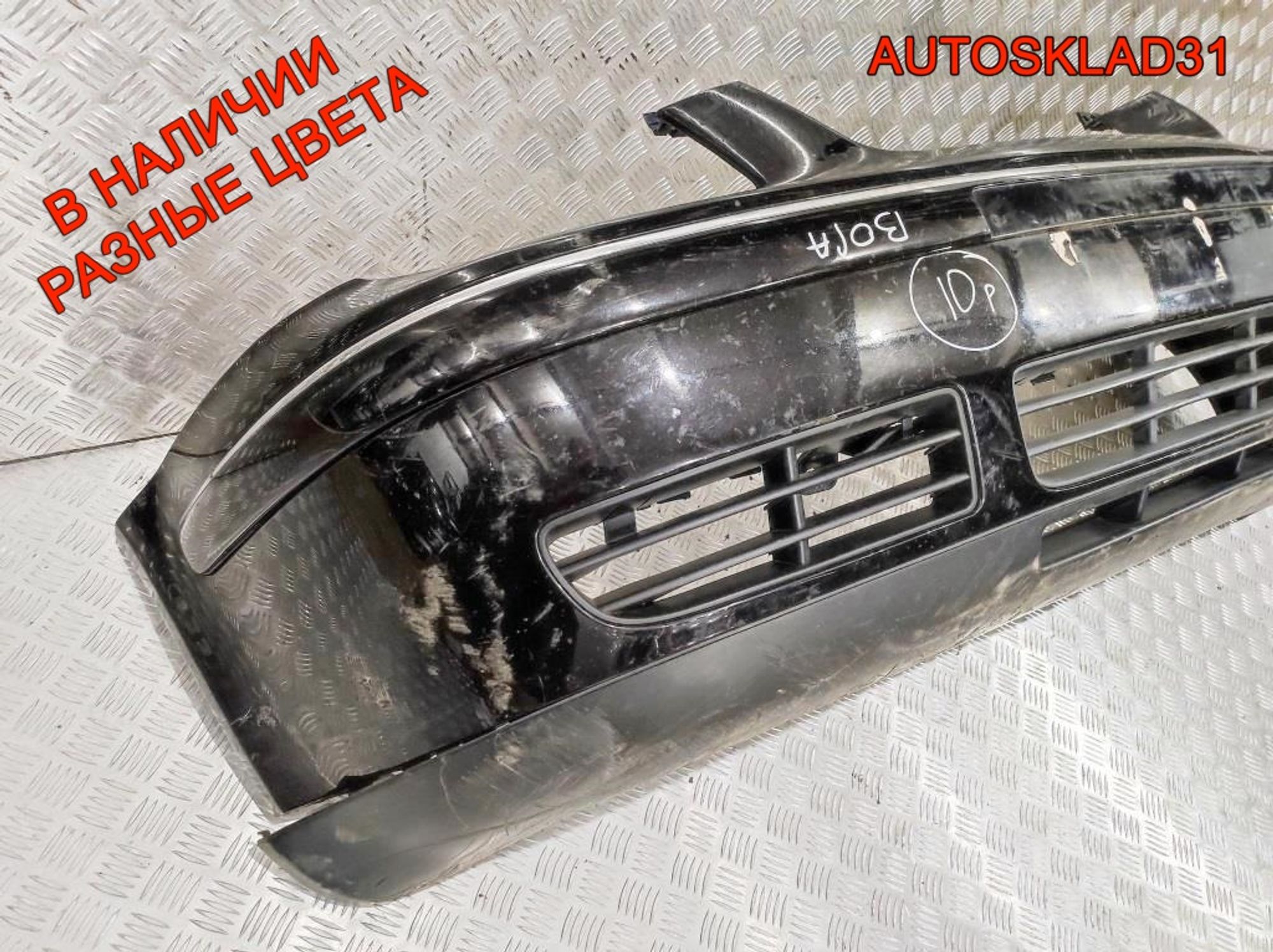 Бампер передний в сборе Volkswagen Bora 1J5807231, 18000 рублей, Дубовое