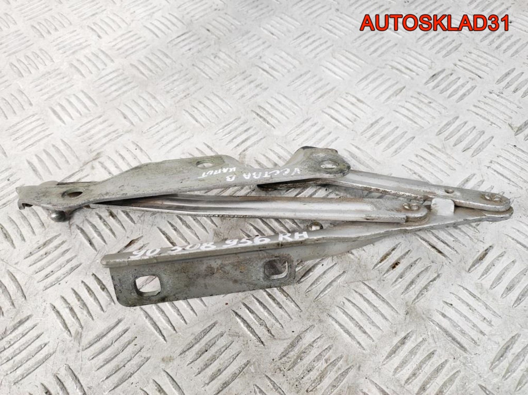 Петля капота правая Opel Vectra B 90508956, 900 рублей, Дубовое