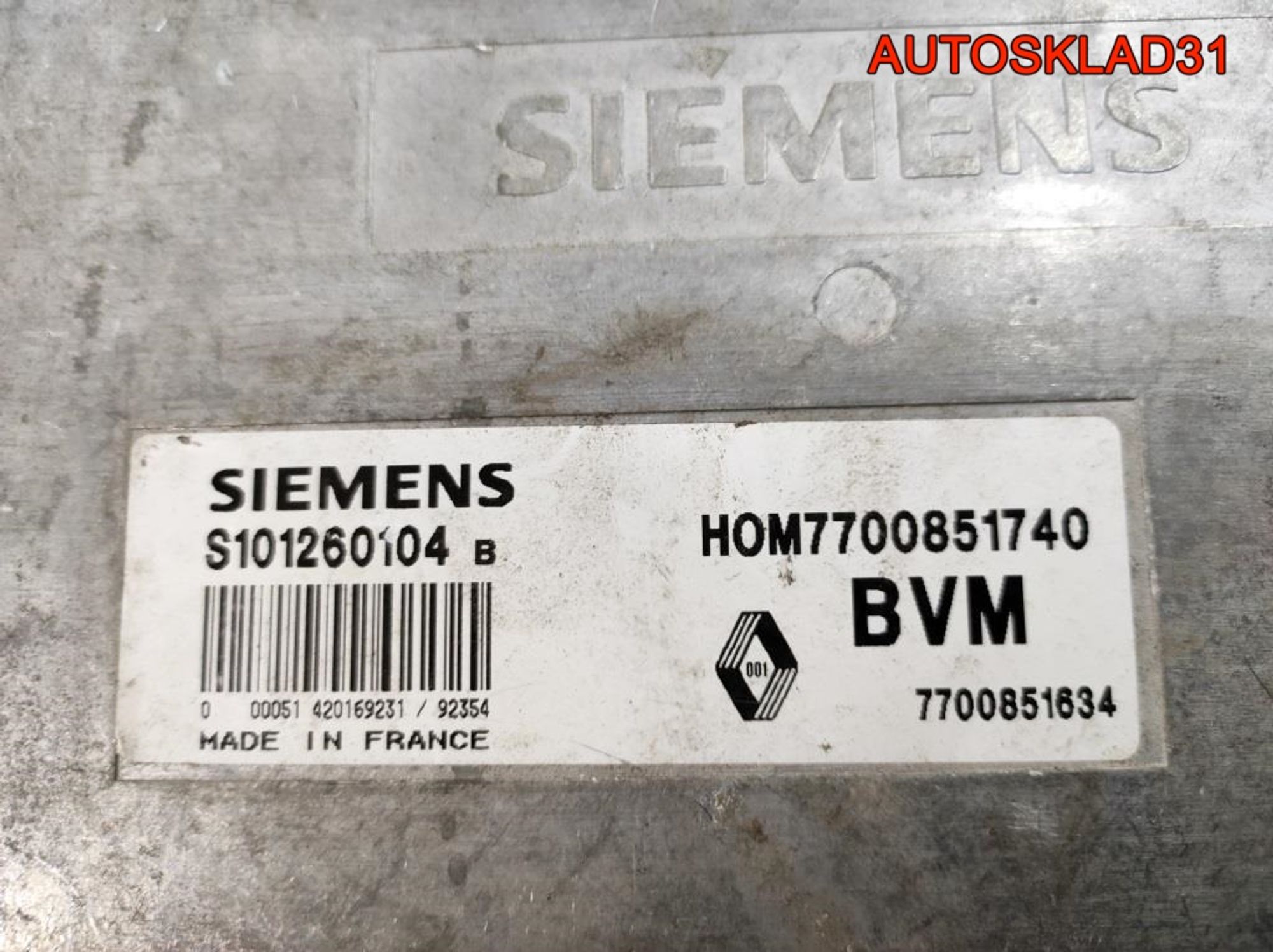 Блок ЭБУ Renault Espace 2 Бензин 7700851740, 2300 рублей, Дубовое