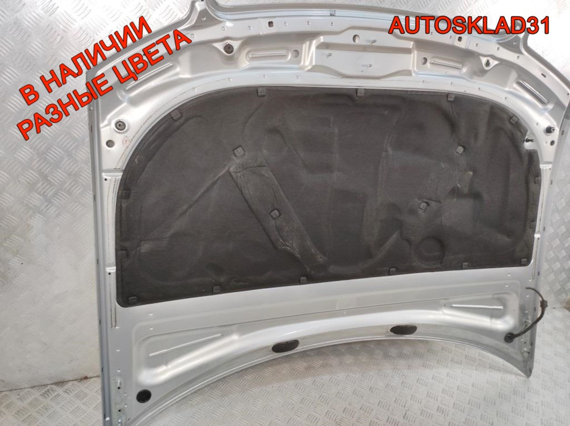 Капот Audi A4 B6 8H0823029A Cabrio, 4500 рублей, Дубовое