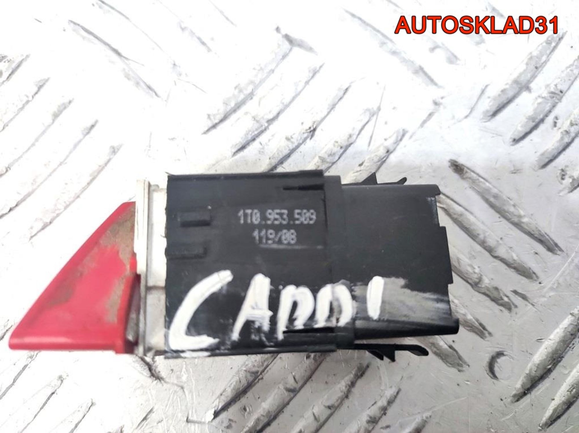 Кнопка аварийной остановки VW Caddy 3 1T0953509, 600 рублей, Дубовое