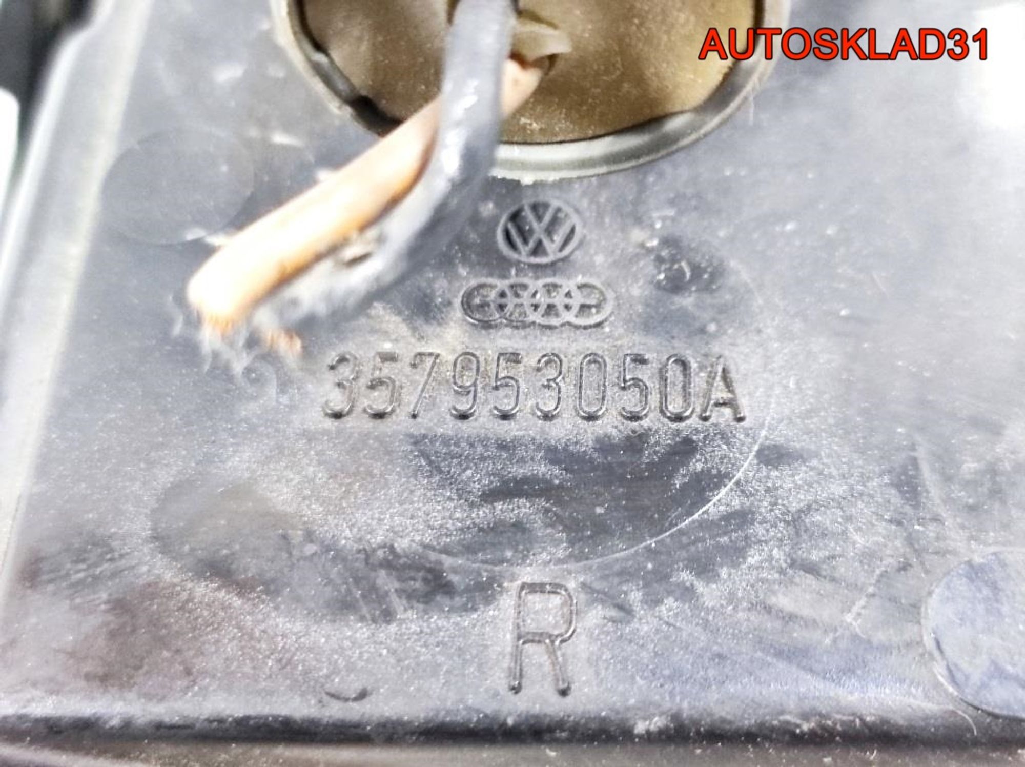 Указатель поворота правый VW Passat B3 357953050A, 500 рублей, Дубовое