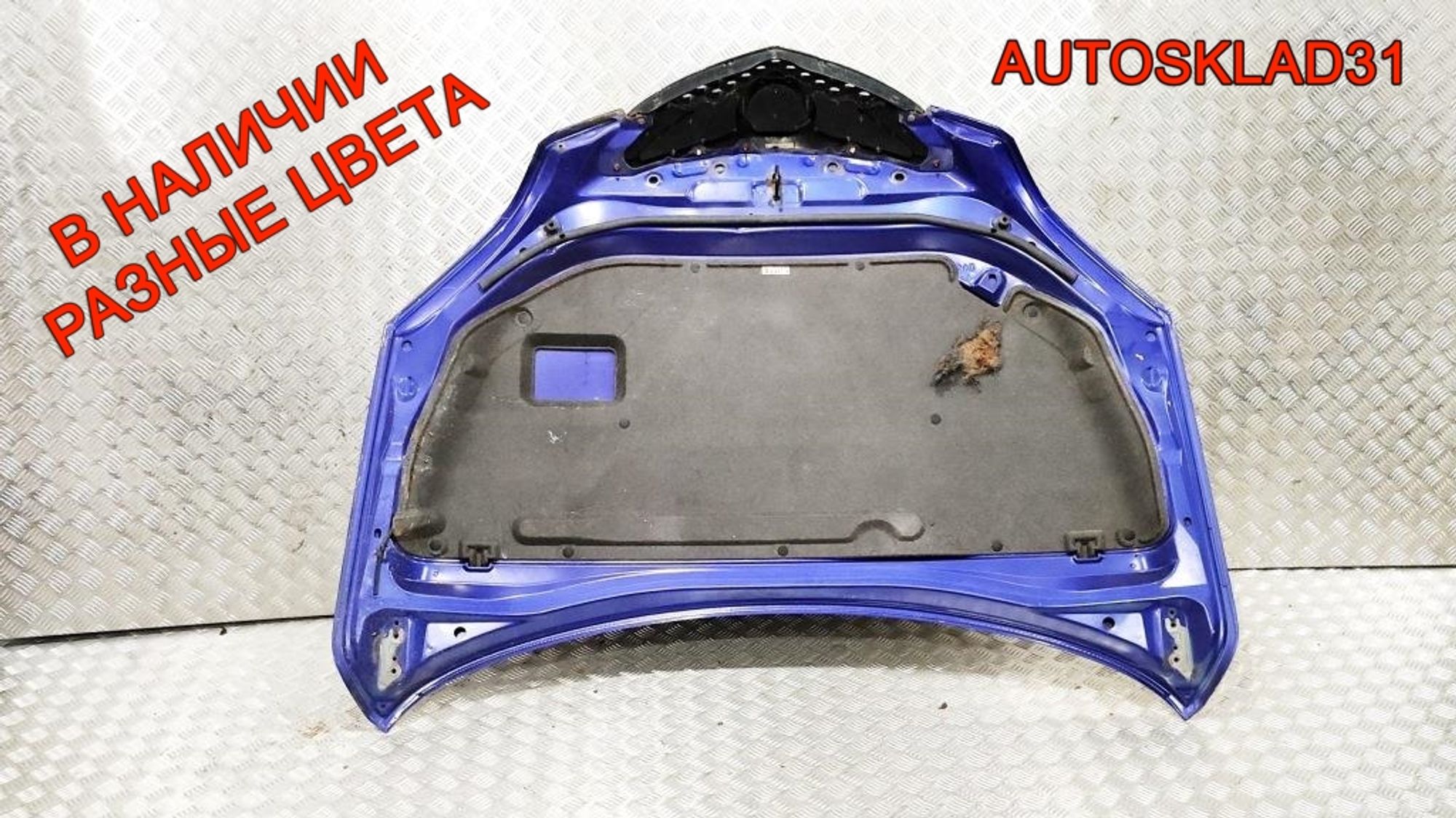 Капот Mazda 3 BK BPYK5231XB Хетчбэк, 15000 рублей, Дубовое