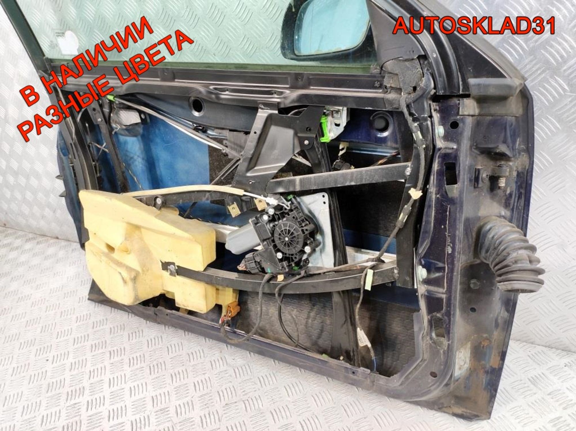 Дверь передняя левая Голая Audi A4 B5 8D0831051B Дорест, 8100 рублей, Дубовое