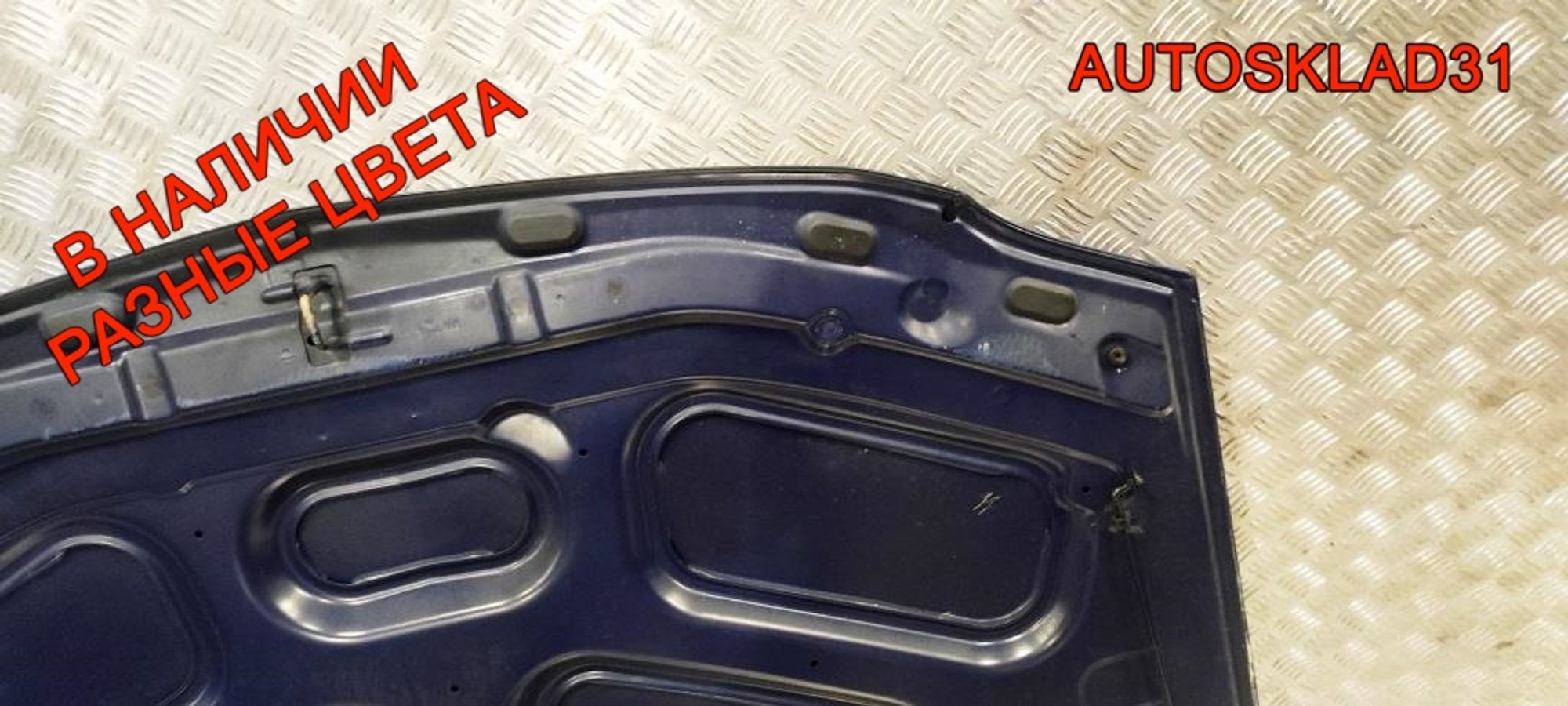 Капот Renault Logan 6001546685, 7000 рублей, Дубовое