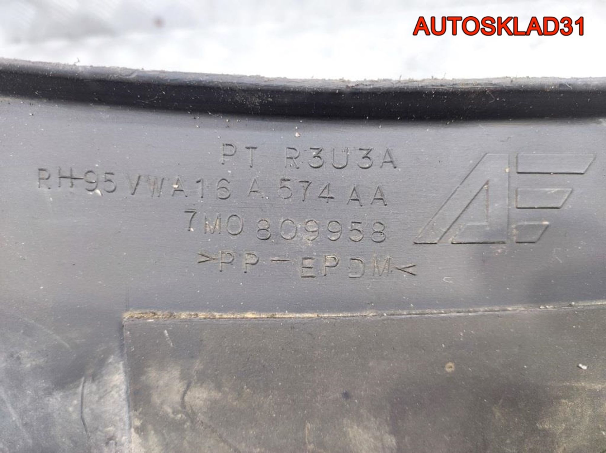 Локер передний правый Ford Galaxy 7M0809958, 2100 рублей, Дубовое