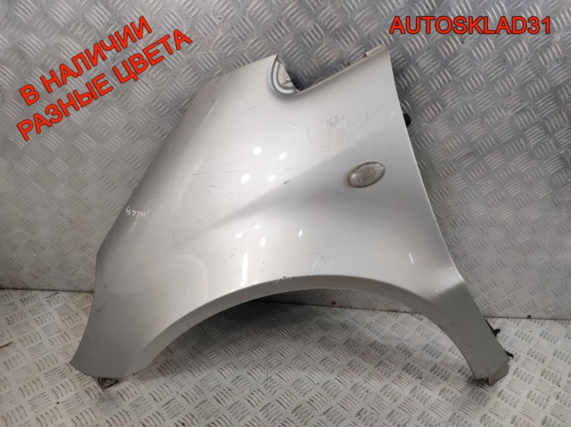 Крыло переднее левое Mercedes Benz W168 A1688800718, 3000 рублей, Дубовое