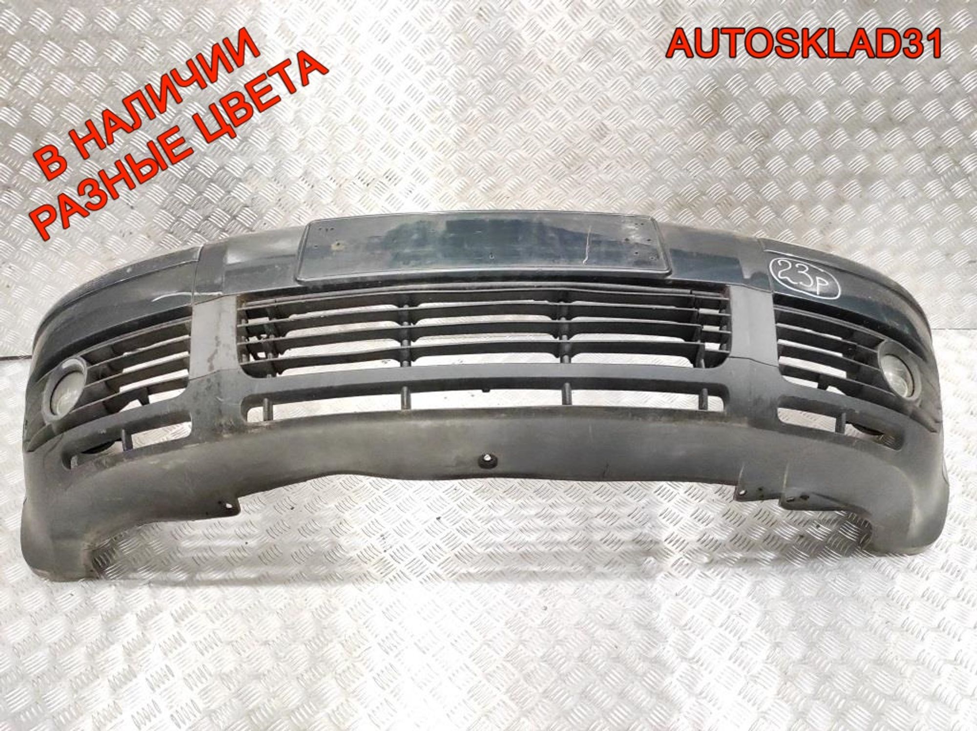 Бампер передний VW Passat B5 Рест 3B0807217K, 15000 рублей, Дубовое