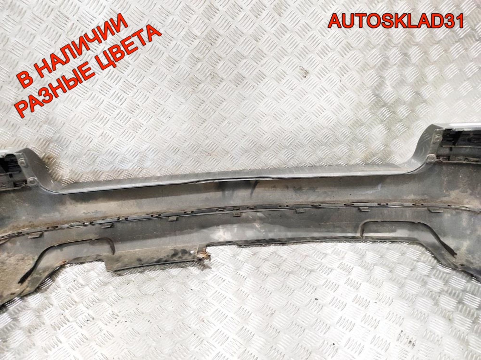 Бампер задний Универсал VW Passat B5+ 3B9807421A, 4500 рублей, Дубовое