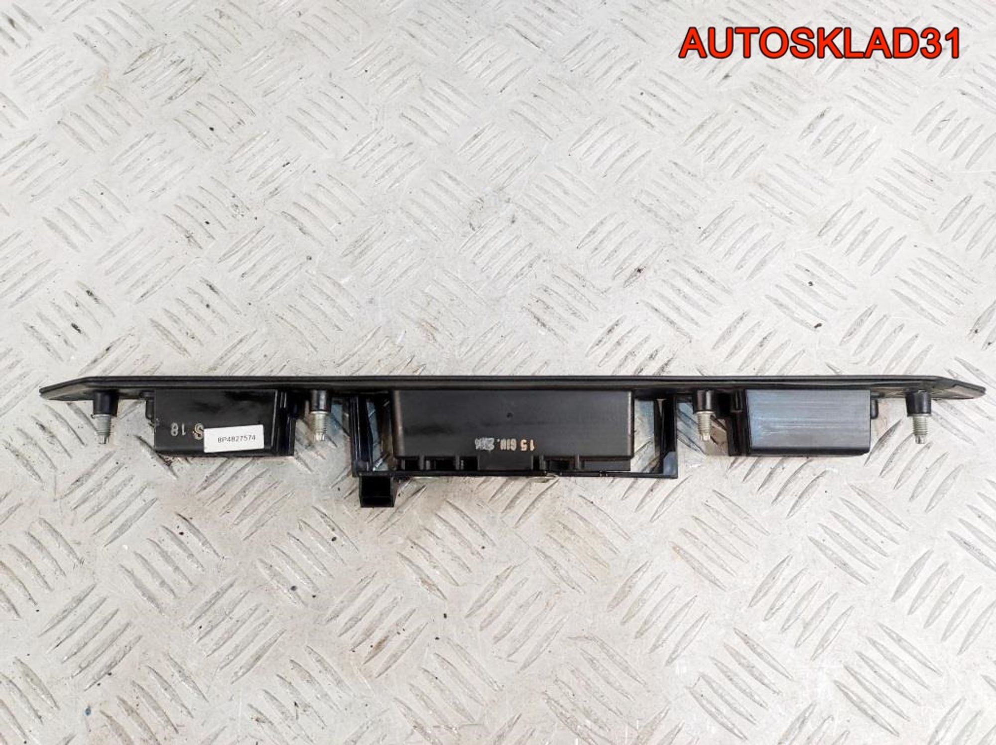 Накладка крышки багажника Audi A4 B6 Универсал, 3600 рублей, Дубовое