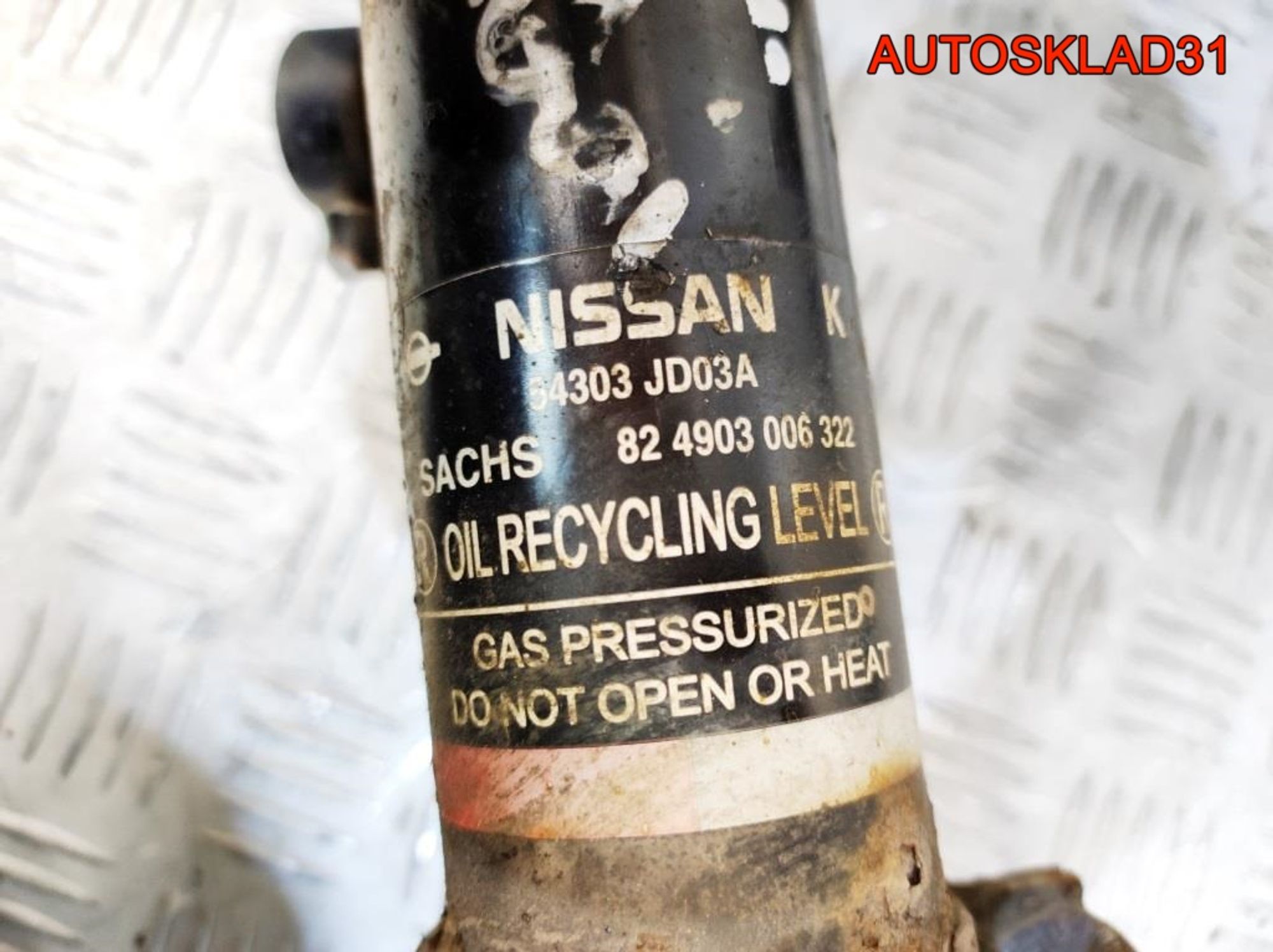 Амортизатор передний комплект Nissan Qashqai J10, 8100 рублей, Дубовое