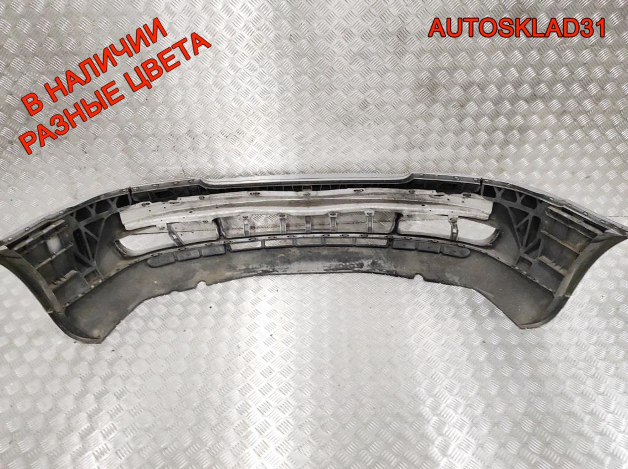 Бампер передний Audi A4 B5 8D0807103 Дорестайлинг, 17000 рублей, Дубовое