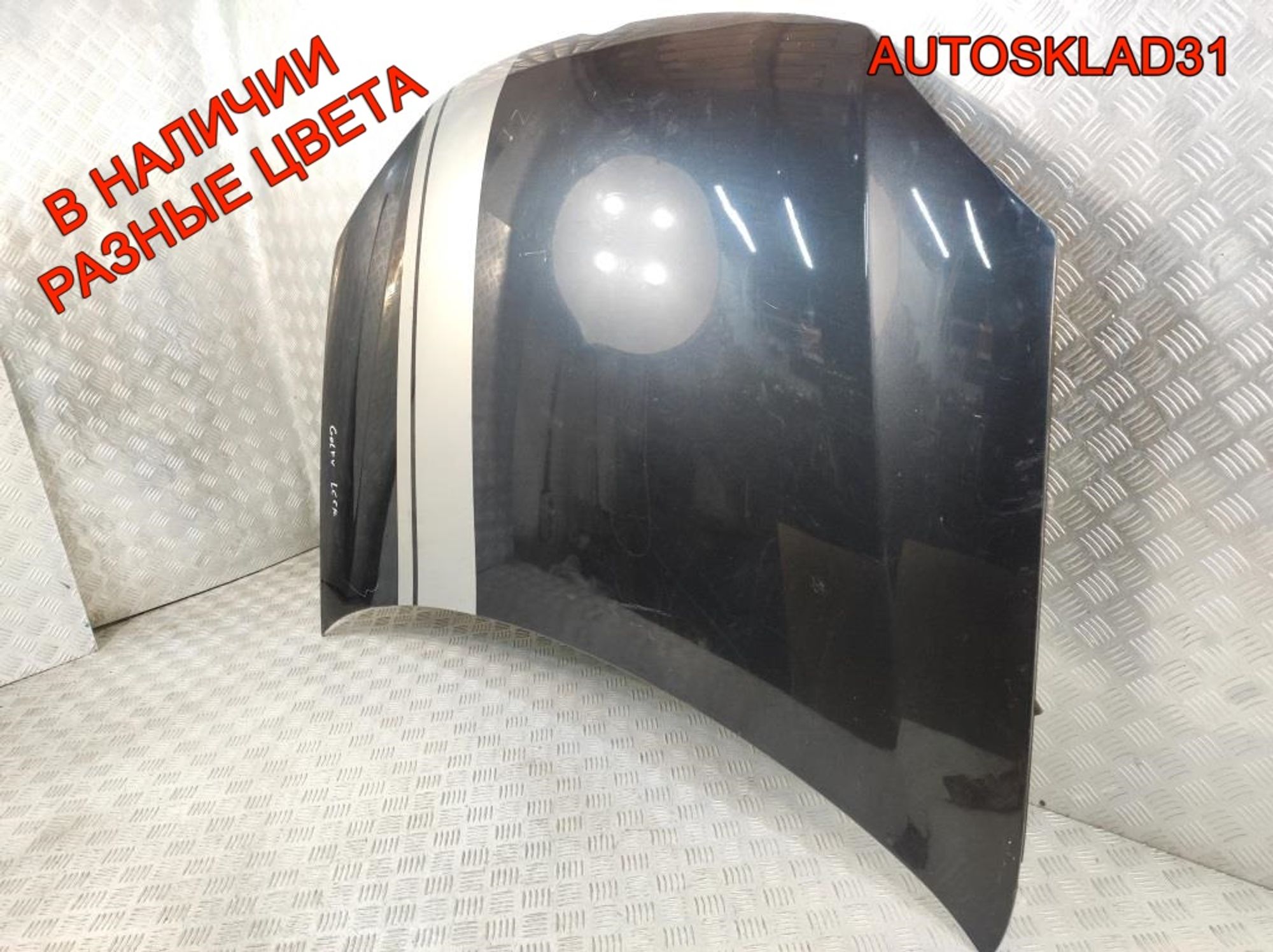 Капот Volkswagen Golf 5 1K0823031L, 9000 рублей, Дубовое