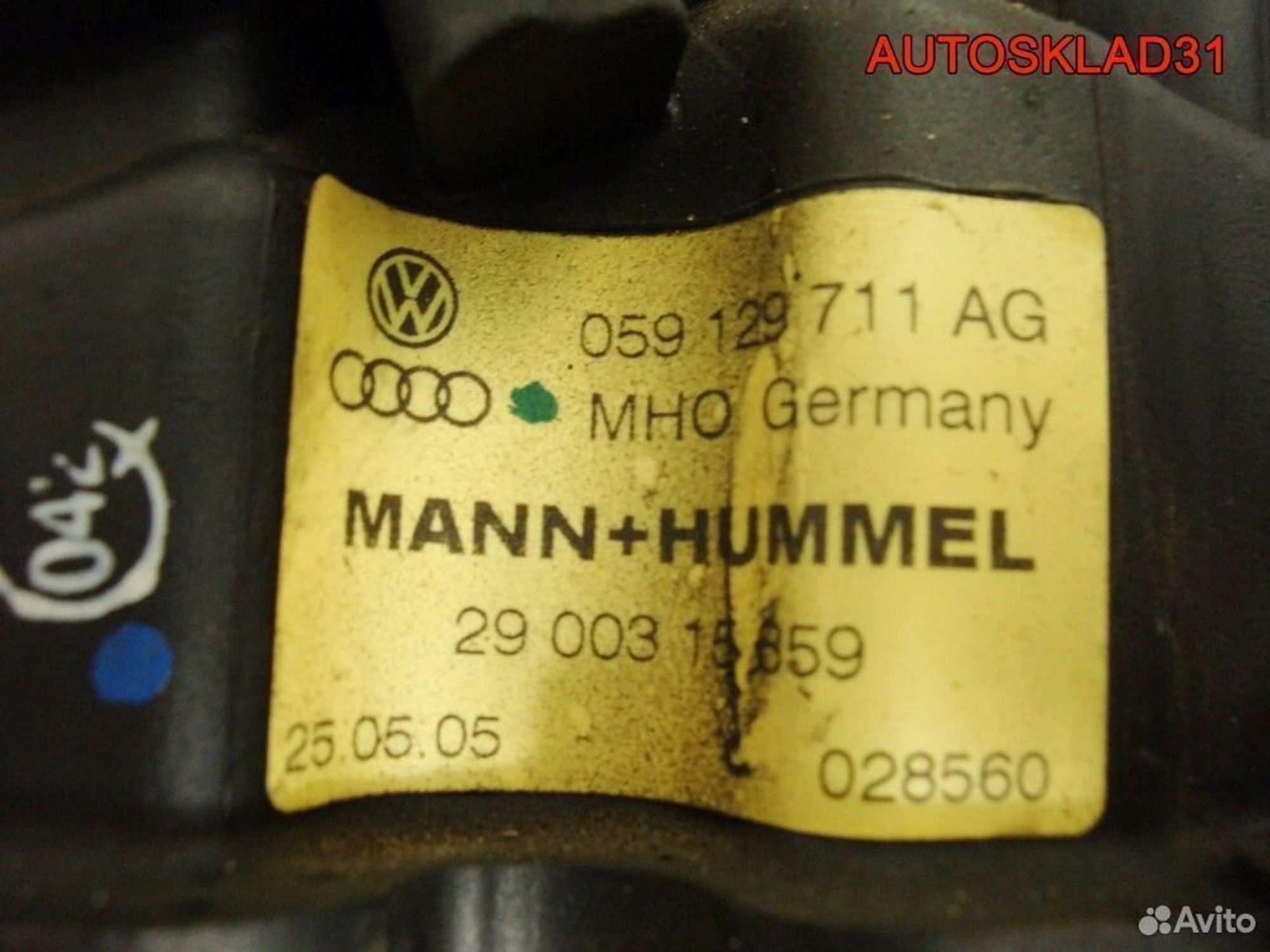 Коллектор впускной Audi А6 C6 3,0 BMK Дизель 059129711AG, 3600 рублей, Дубовое
