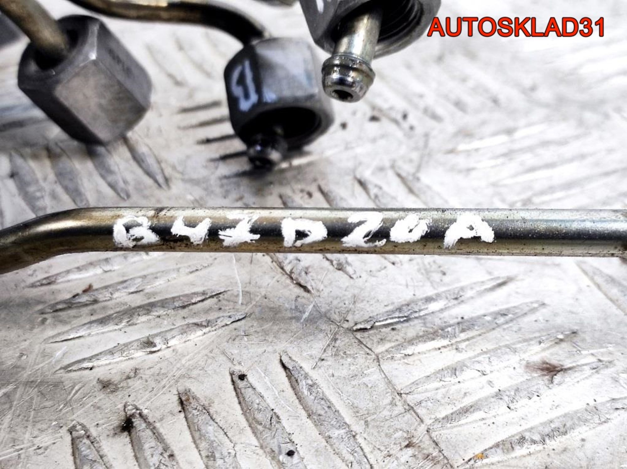 Трубка топливная комплект BMW F30 2,0 B47D20A, 4100 рублей, Дубовое