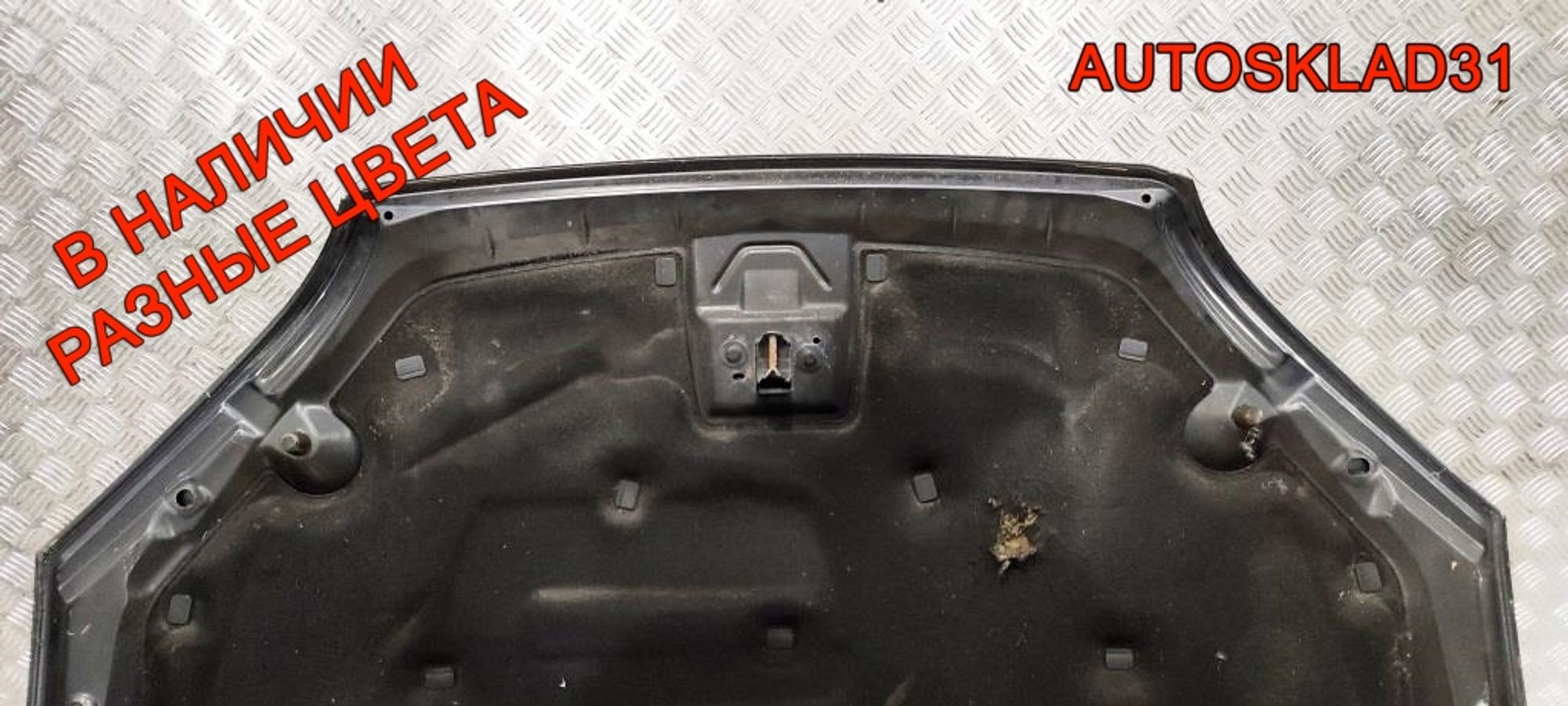 Капот Ford Focus 2 1505771 Дорест, 12000 рублей, Дубовое