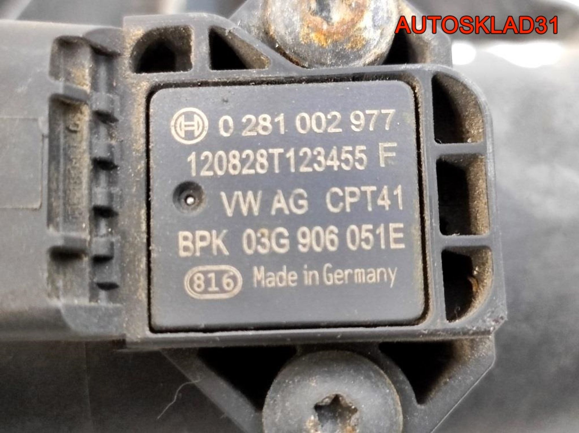 Патрубок интеркулера Audi A6 C7 4G 3.0 CDU 4G0145673R, 2000 рублей, Дубовое