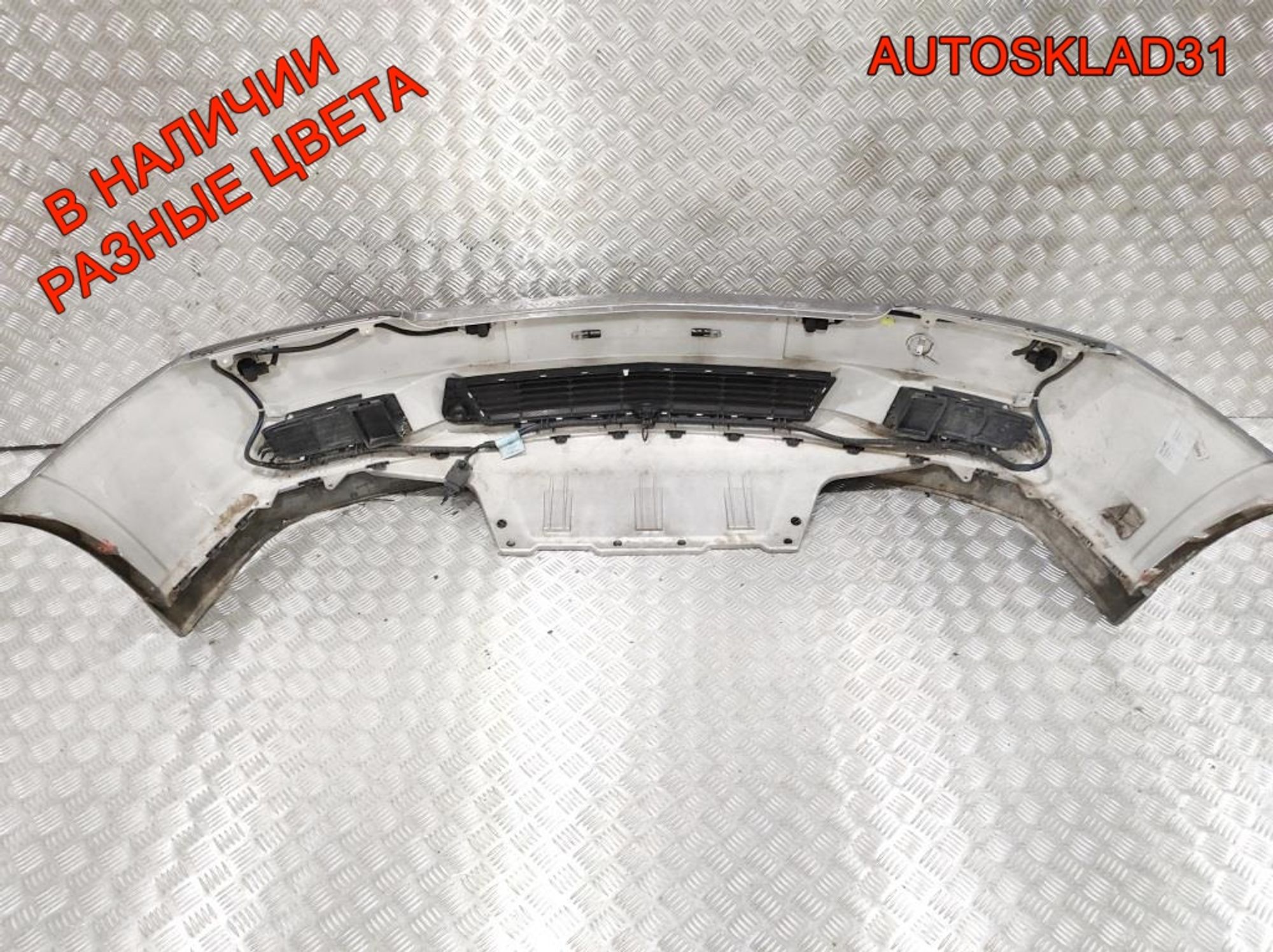 Бампер передний Opel Vectra C Дорест 09186107, 14000 рублей, Дубовое