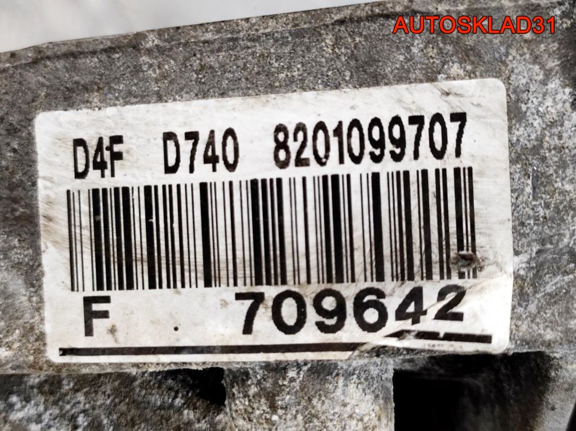 МКПП JH3128 5 ступка Renault Clio 3 1,2 DF4 Бензин, 12000 рублей, Дубовое