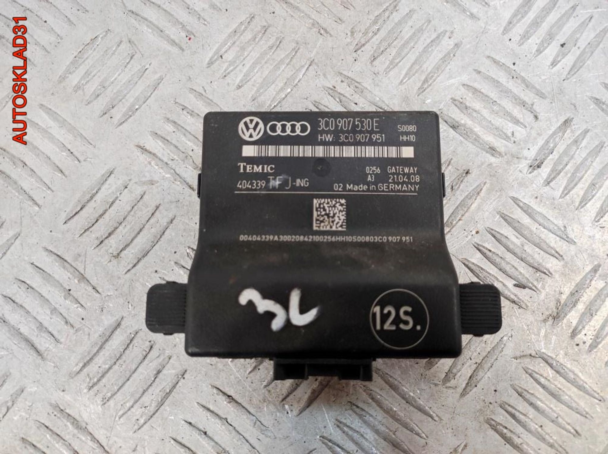 Блок электронный Volkswagen Passat B6 3C0907530E, 900 рублей, Дубовое