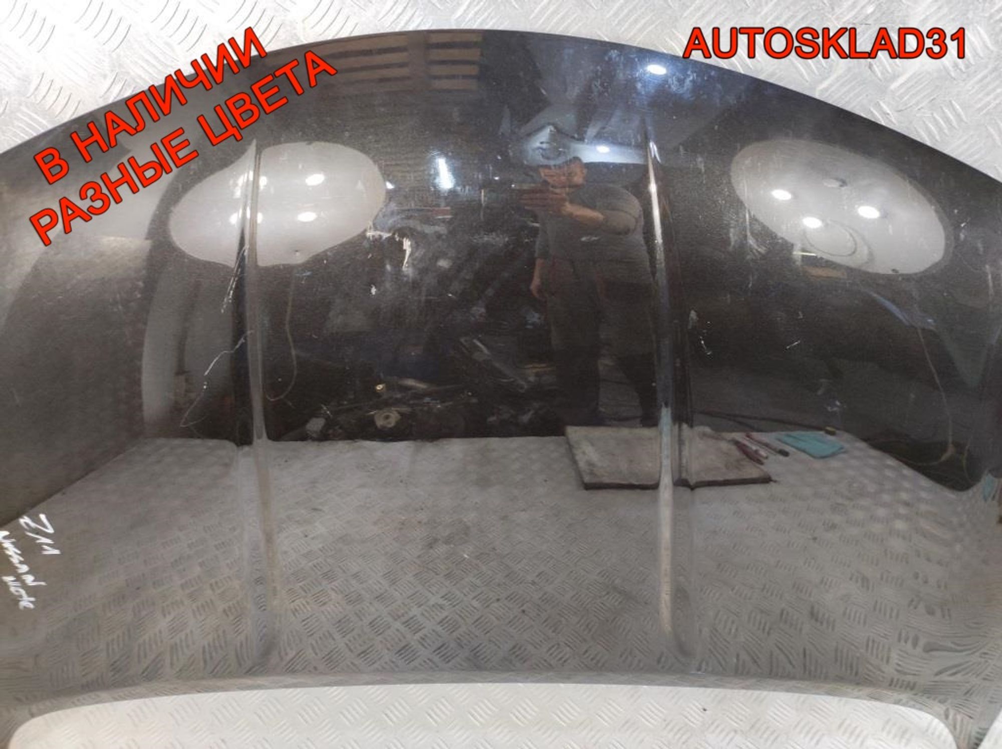 Капот Nissan Note E11 F51009U0M0 Дорест, 16200 рублей, Дубовое