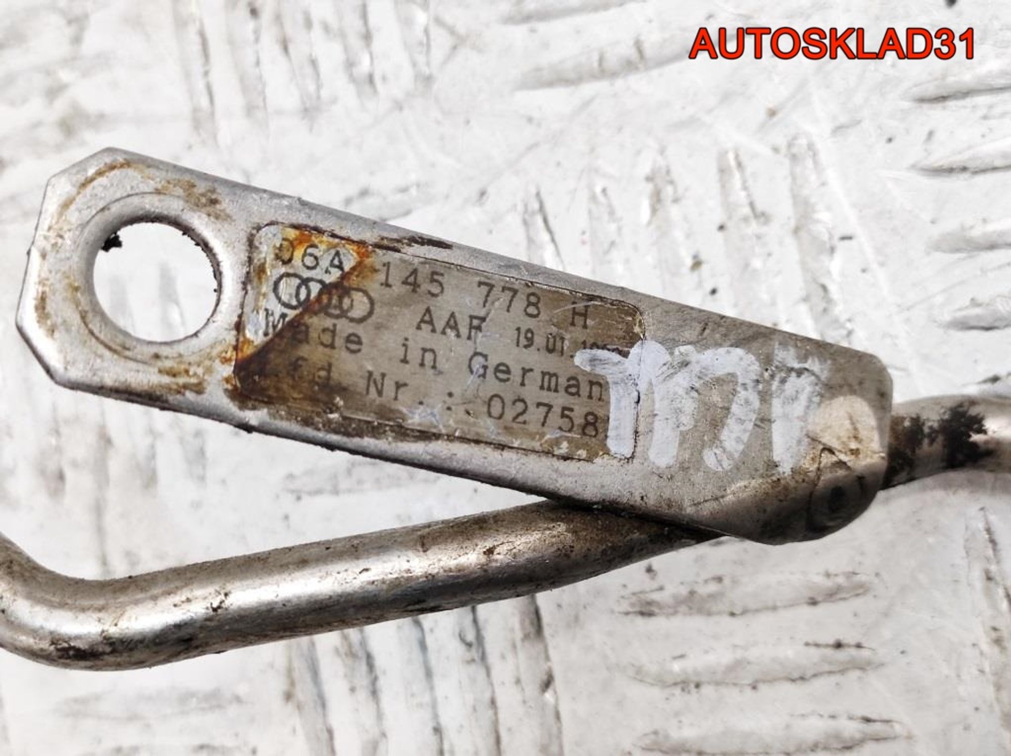 Трубка турбины VW Golf 4 1,8 AGU 06A145778A, 2500 рублей, Дубовое