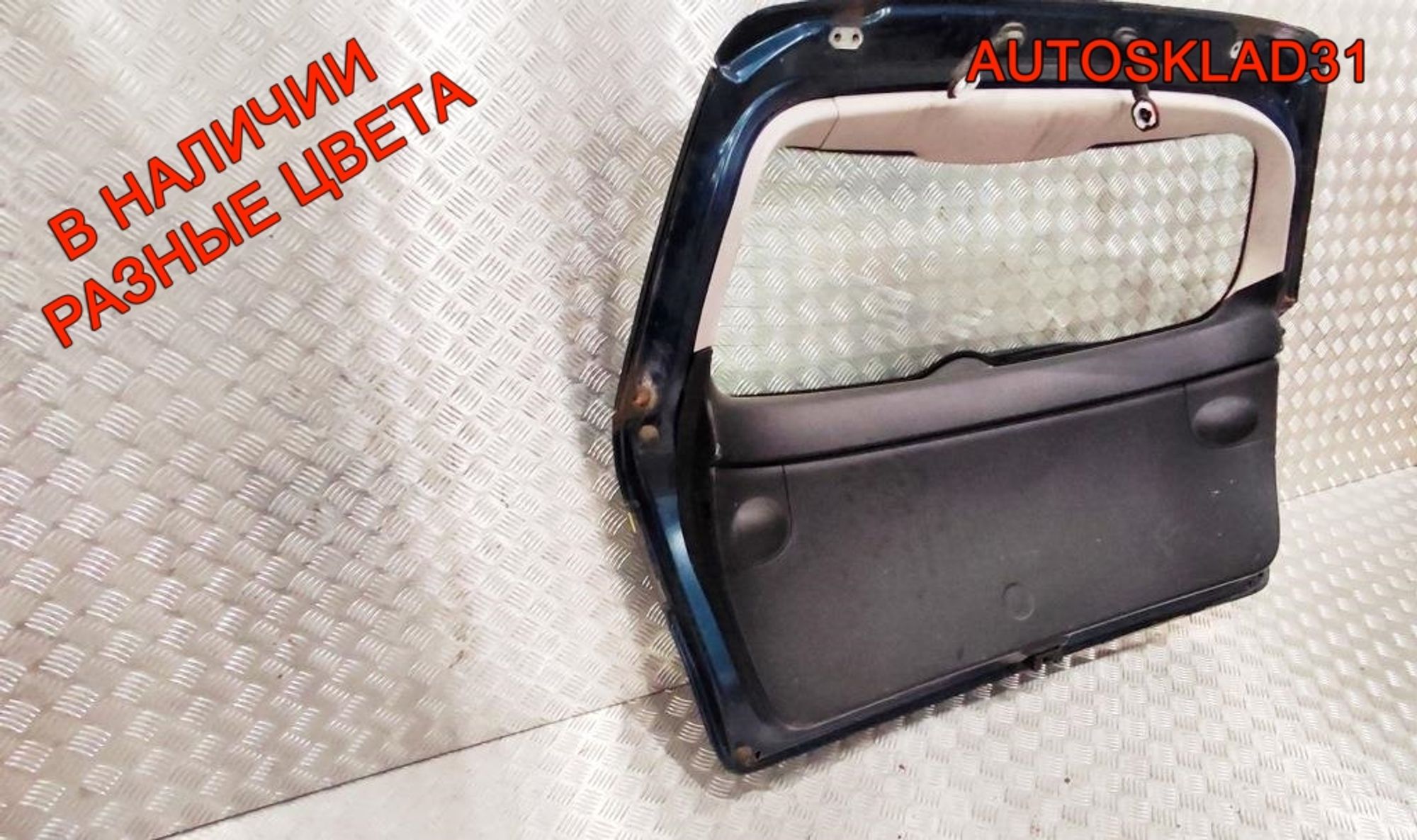 Дверь багажника в сборе Mazda 6 GG GJYA6202XB Универсал, 22000 рублей, Дубовое