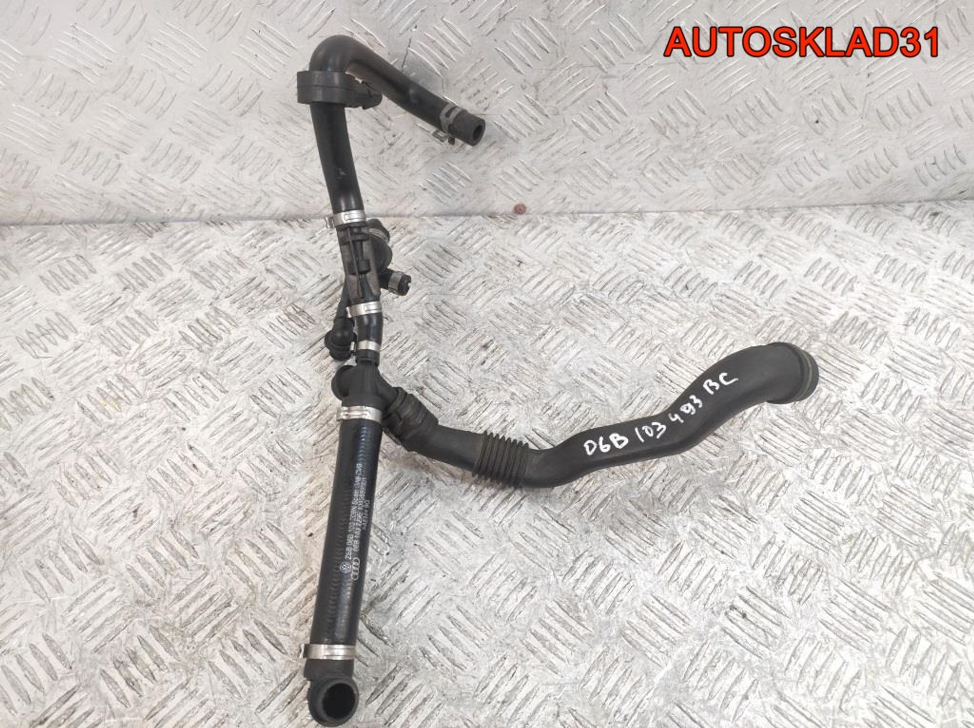 Патрубок вентиляции Комплект VW Passat B5 06B103217AC, 2000 рублей, Дубовое