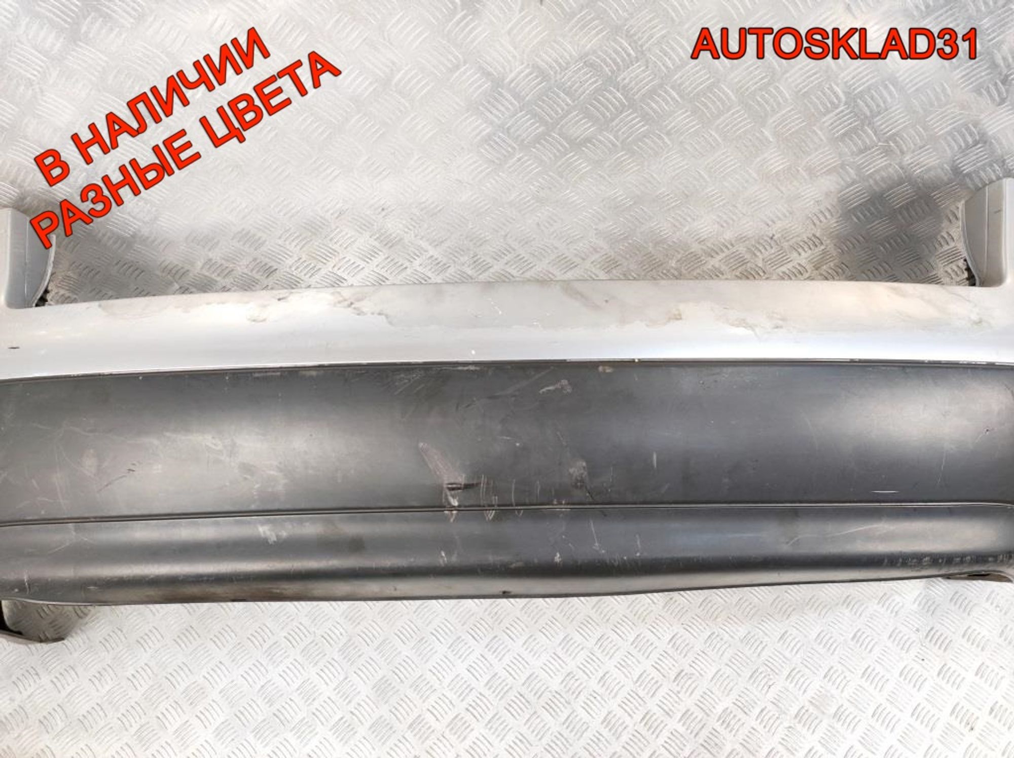 Бампер задний Audi A6 C5 4B5807301 Седан Дорест, 3600 рублей, Дубовое