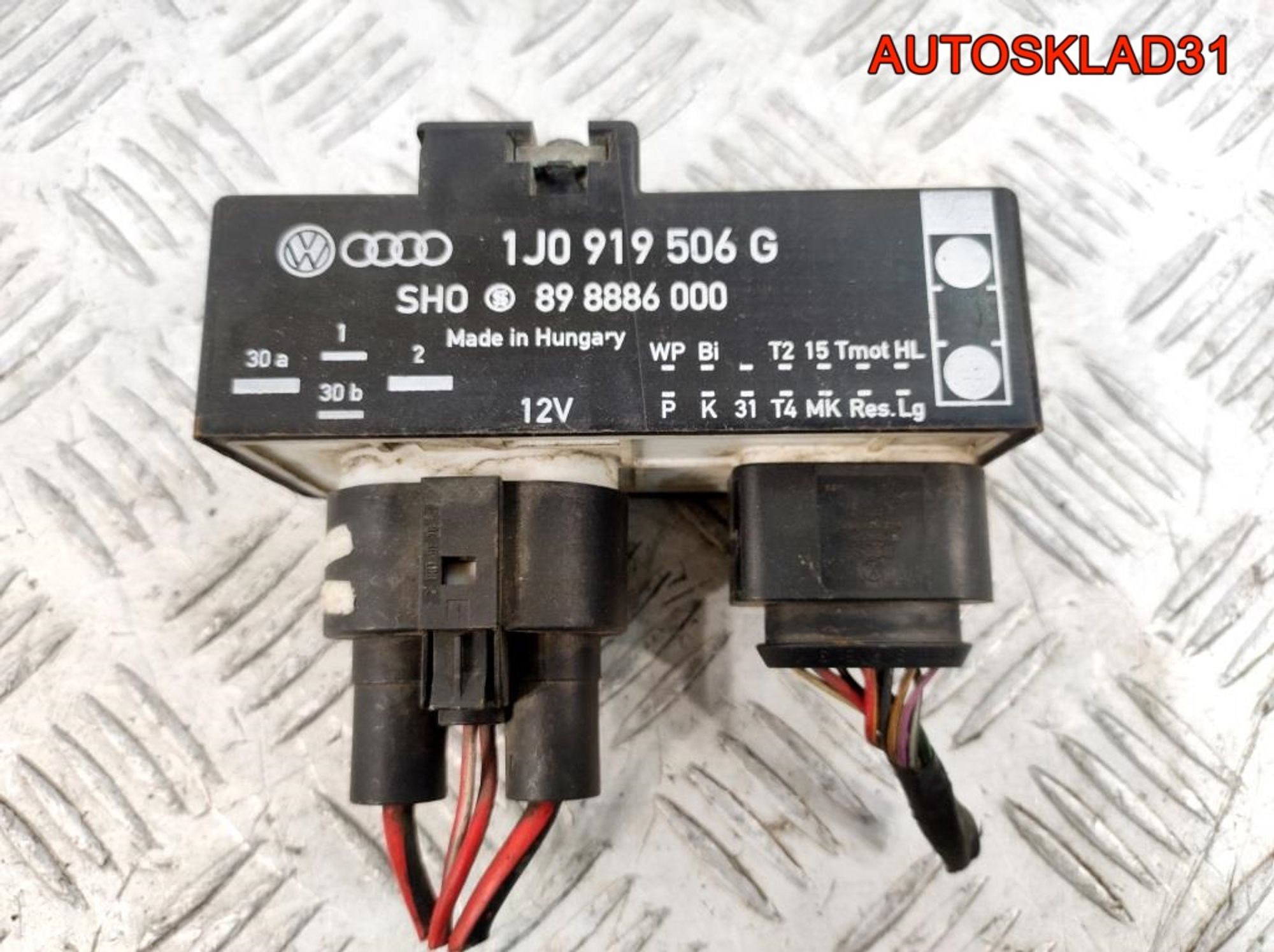 Блок управления вентилятором VW Golf 4 1J0919506G, 2500 рублей, Дубовое