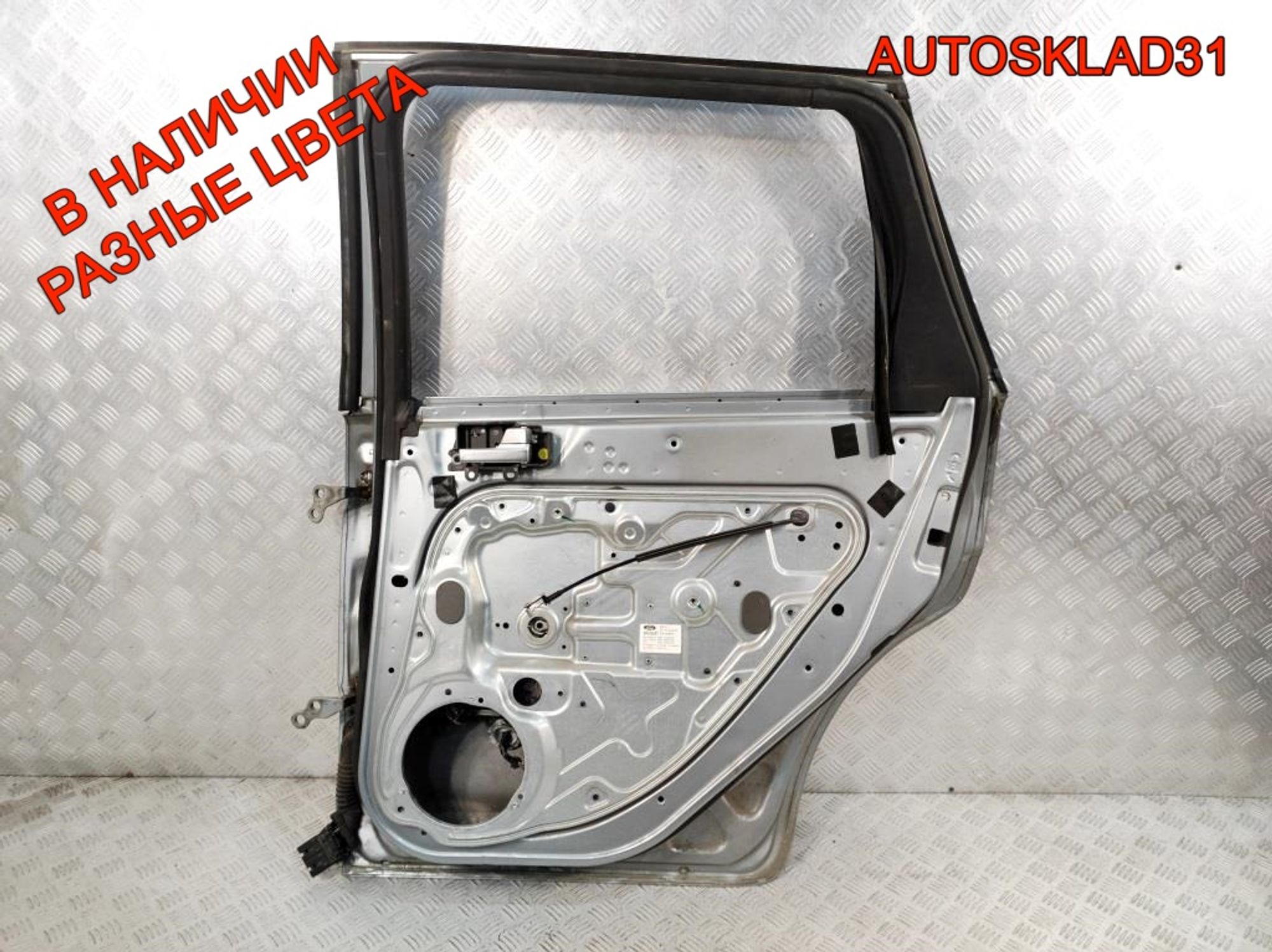 Дверь задняя правая Ford Focus 2 Combi Дорест 1505767, 8000 рублей, Дубовое