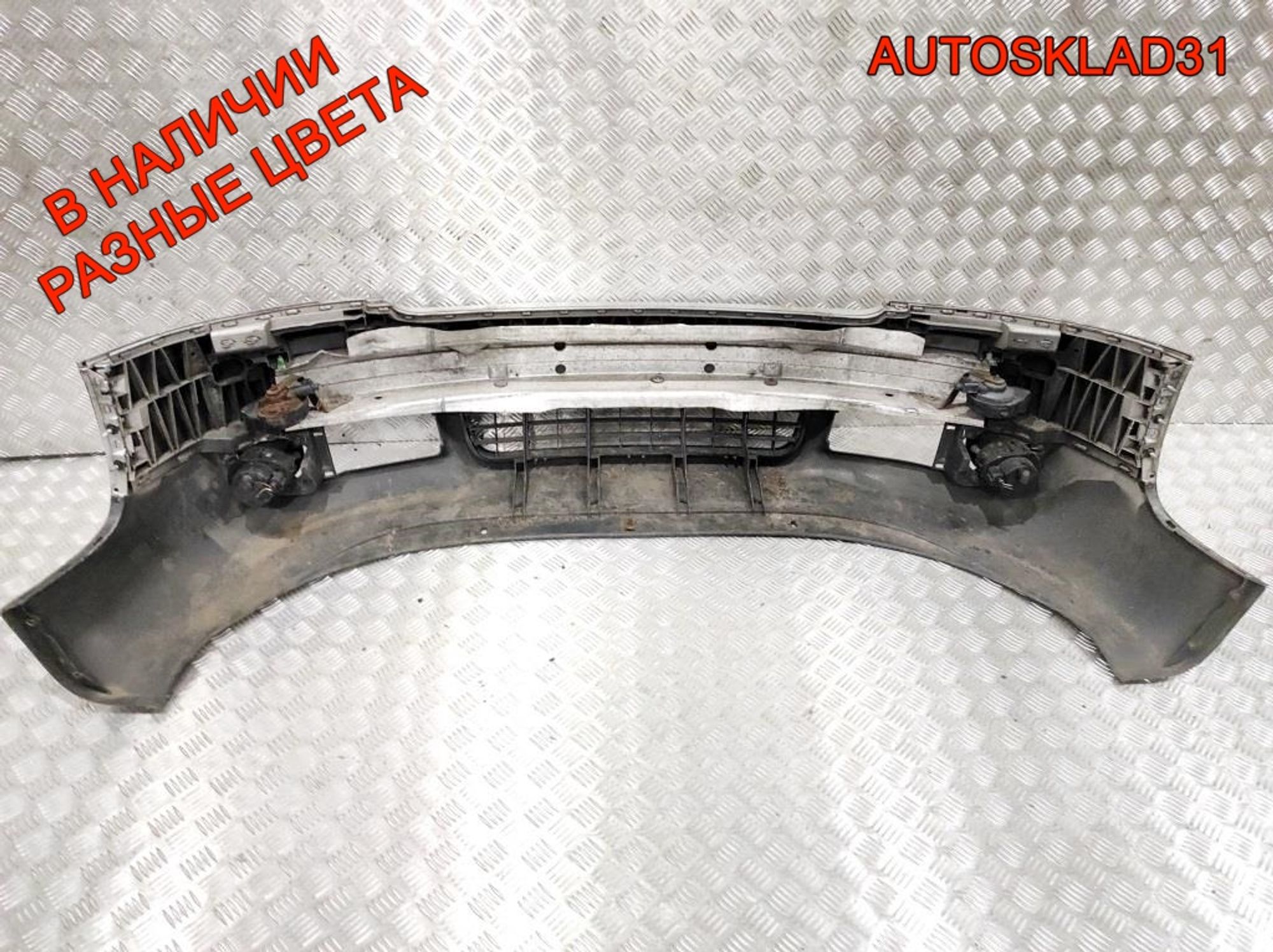 Бампер передний Audi A6 C5 Рестайлинг 4B0807111B, 26000 рублей, Дубовое