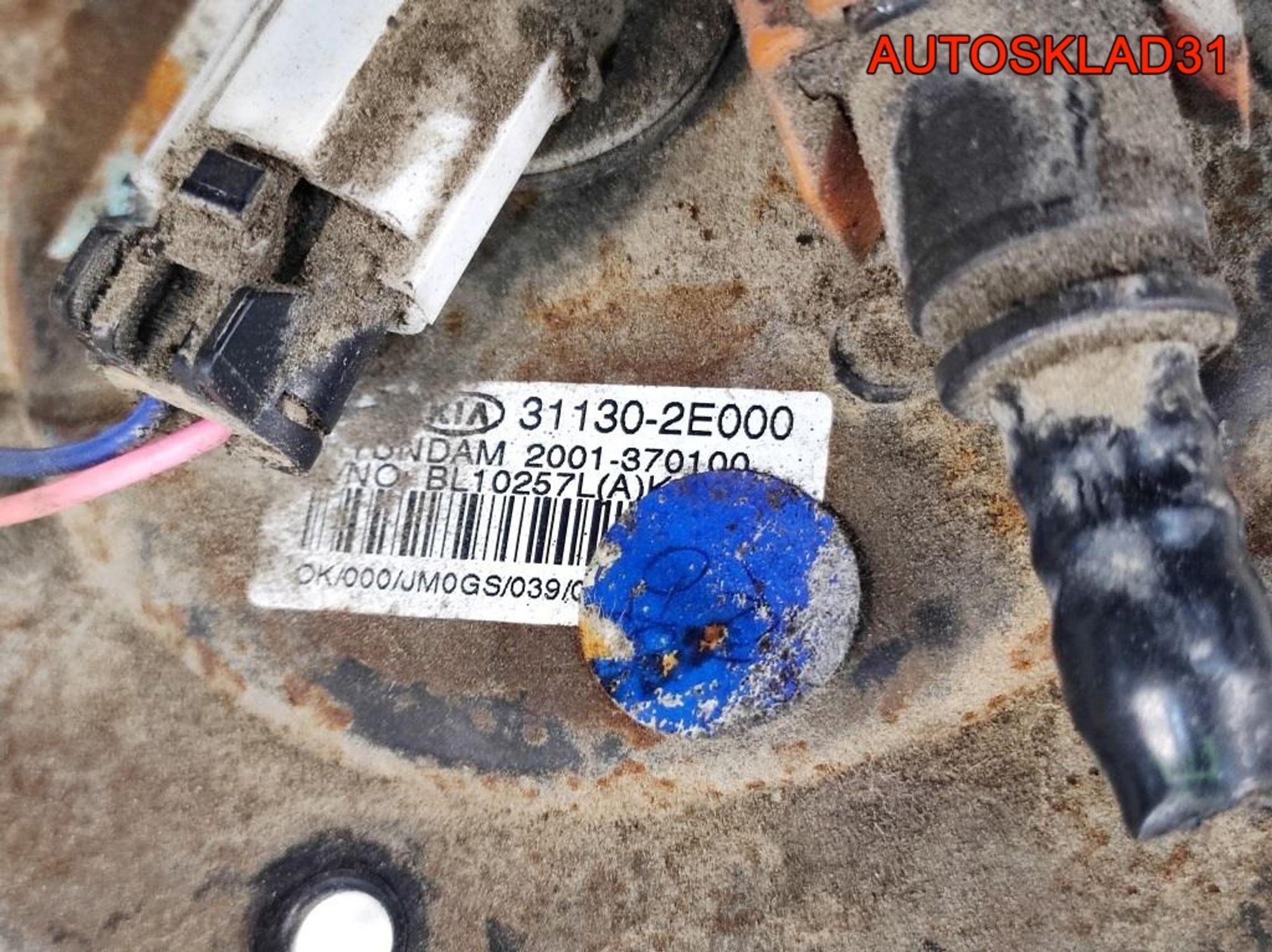 Датчик уровня топлива Kia Sportage 2 2.0 G4GC 311302E000, 1500 рублей, Дубовое