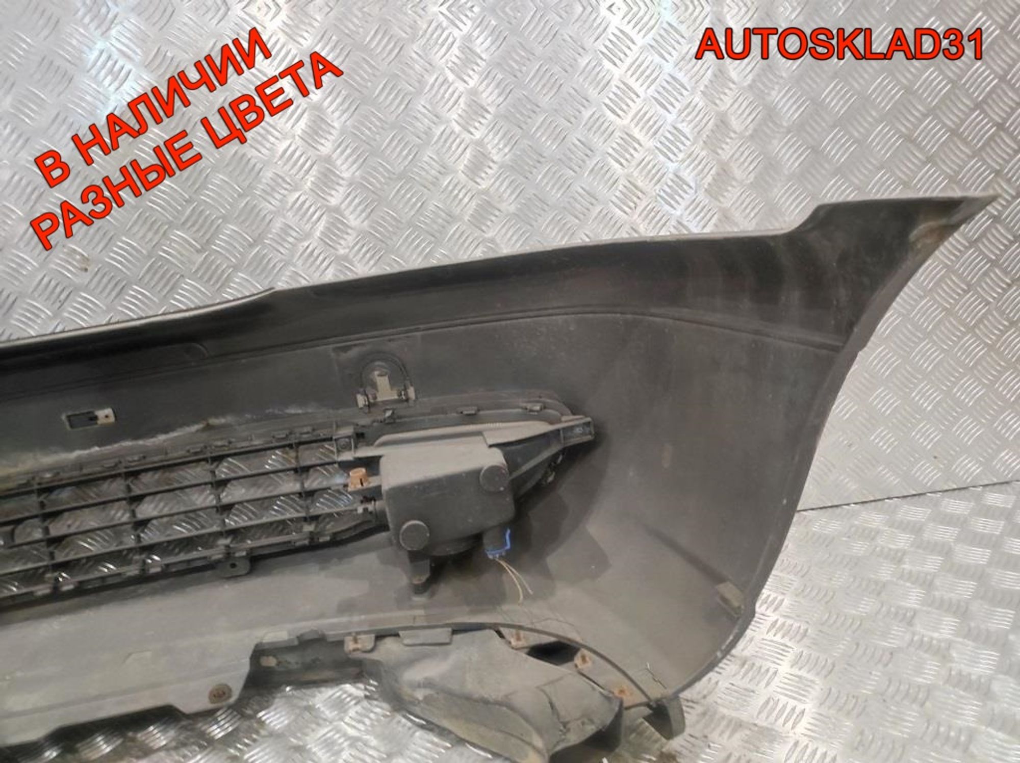 Бампер передний в сборе Opel Zafira A 90580620, 6000 рублей, Дубовое