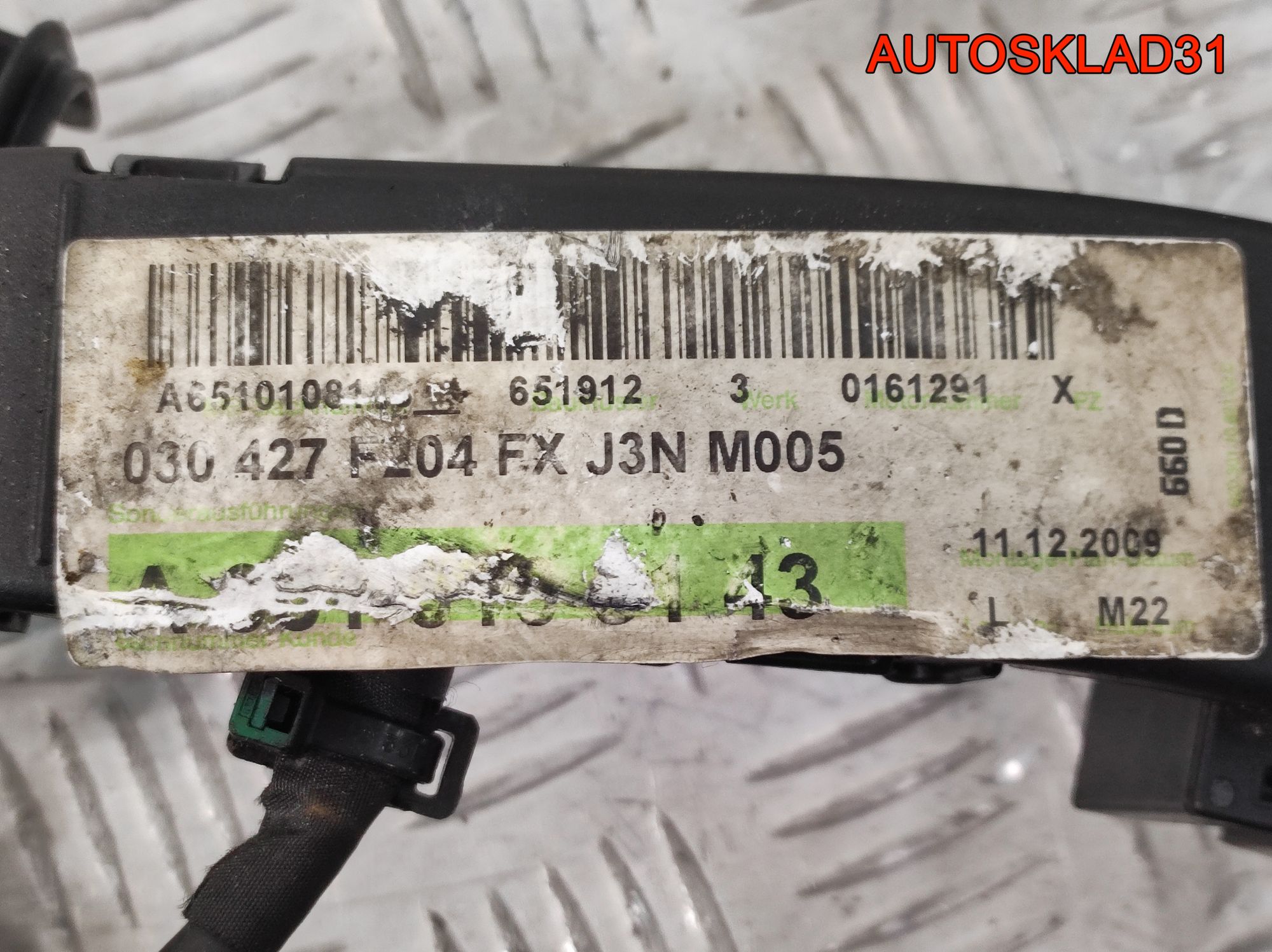 Проводка двигателя Mercedes GLK X204 2,2 651.912, 5000 рублей, Дубовое