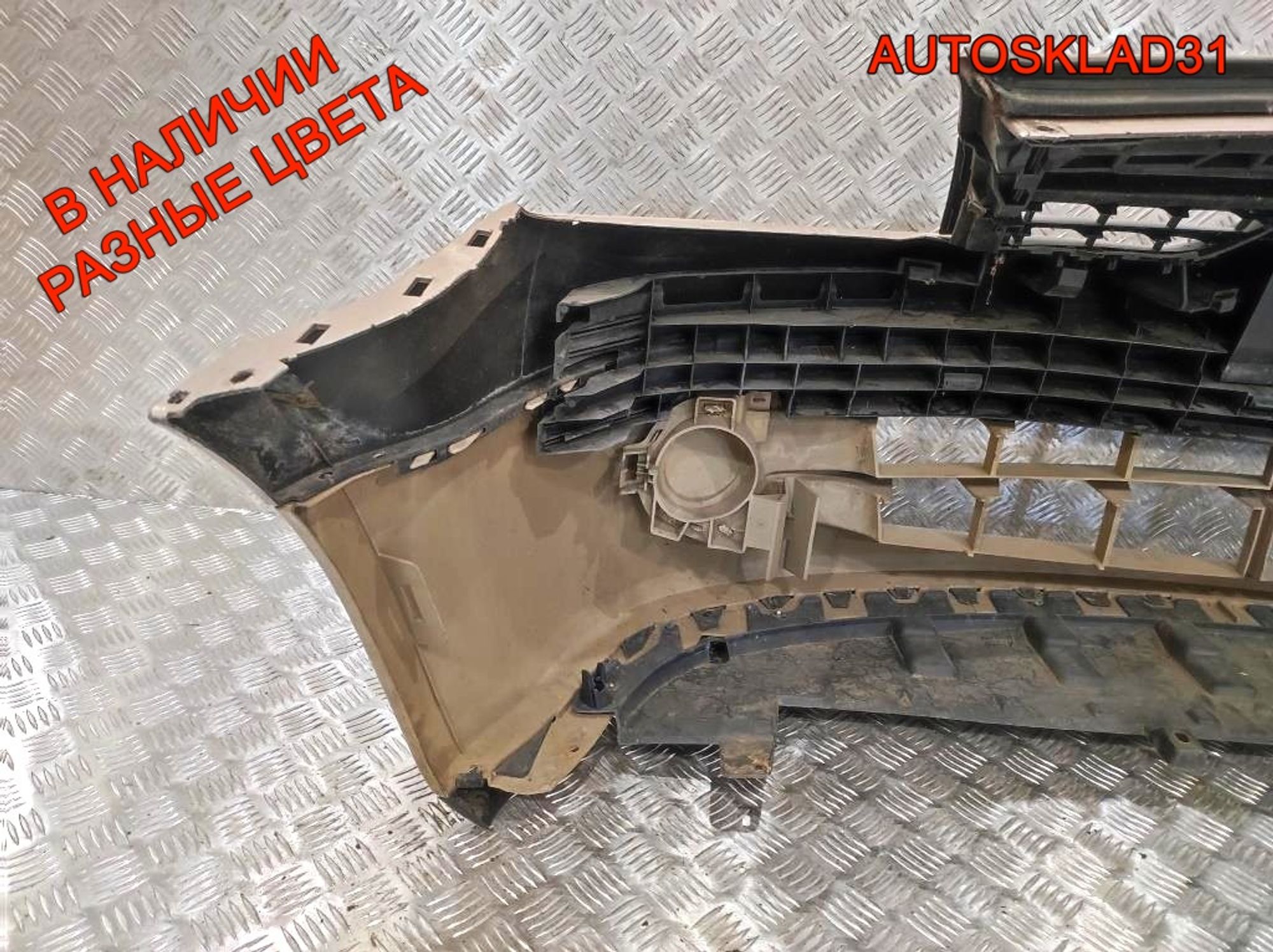Бампер передний Renault Modus 1 8200259245 (Р), 7000 рублей, Дубовое