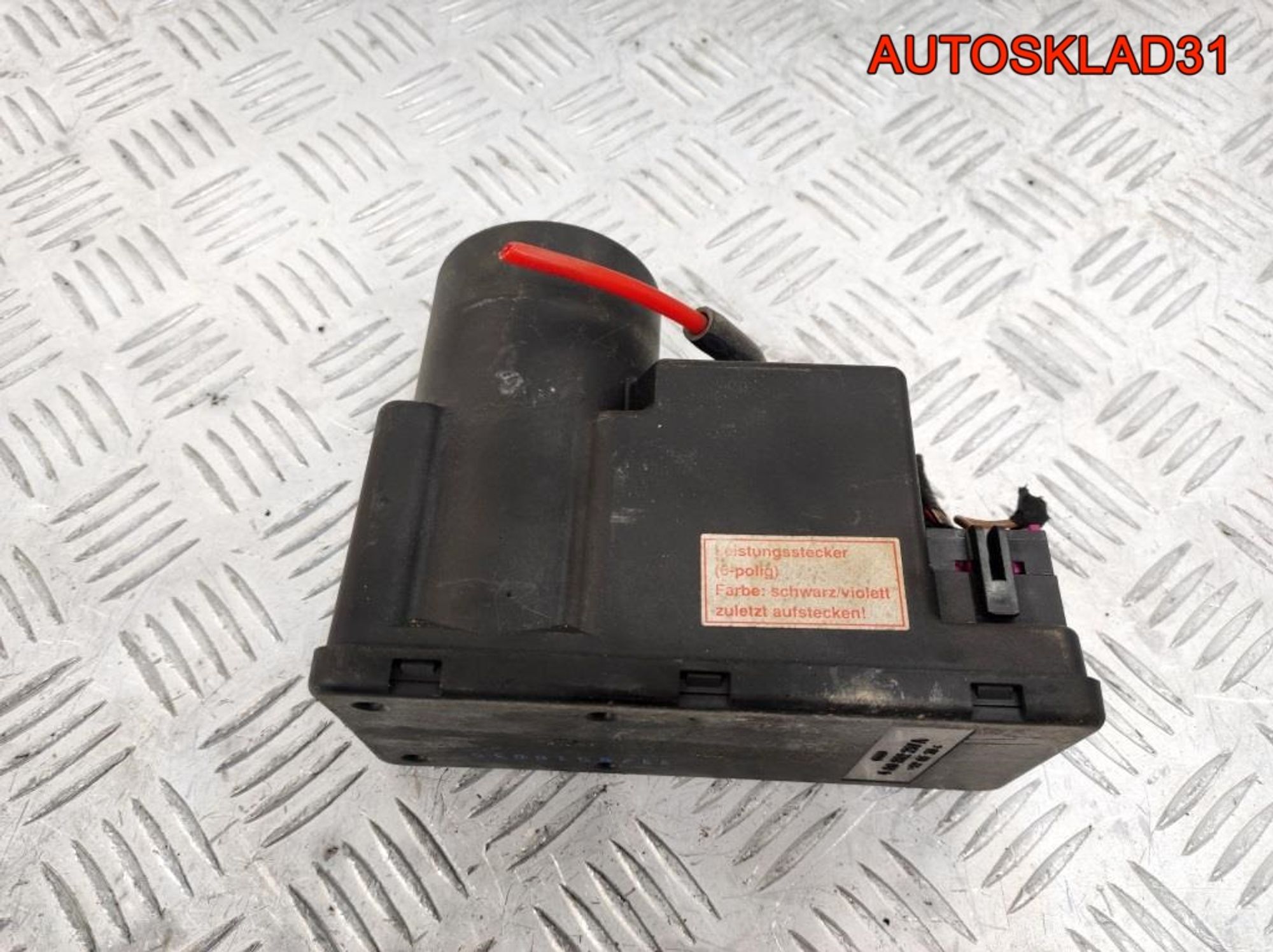 Компрессор центрального замка Audi 100 4A0862257A, 5900 рублей, Дубовое