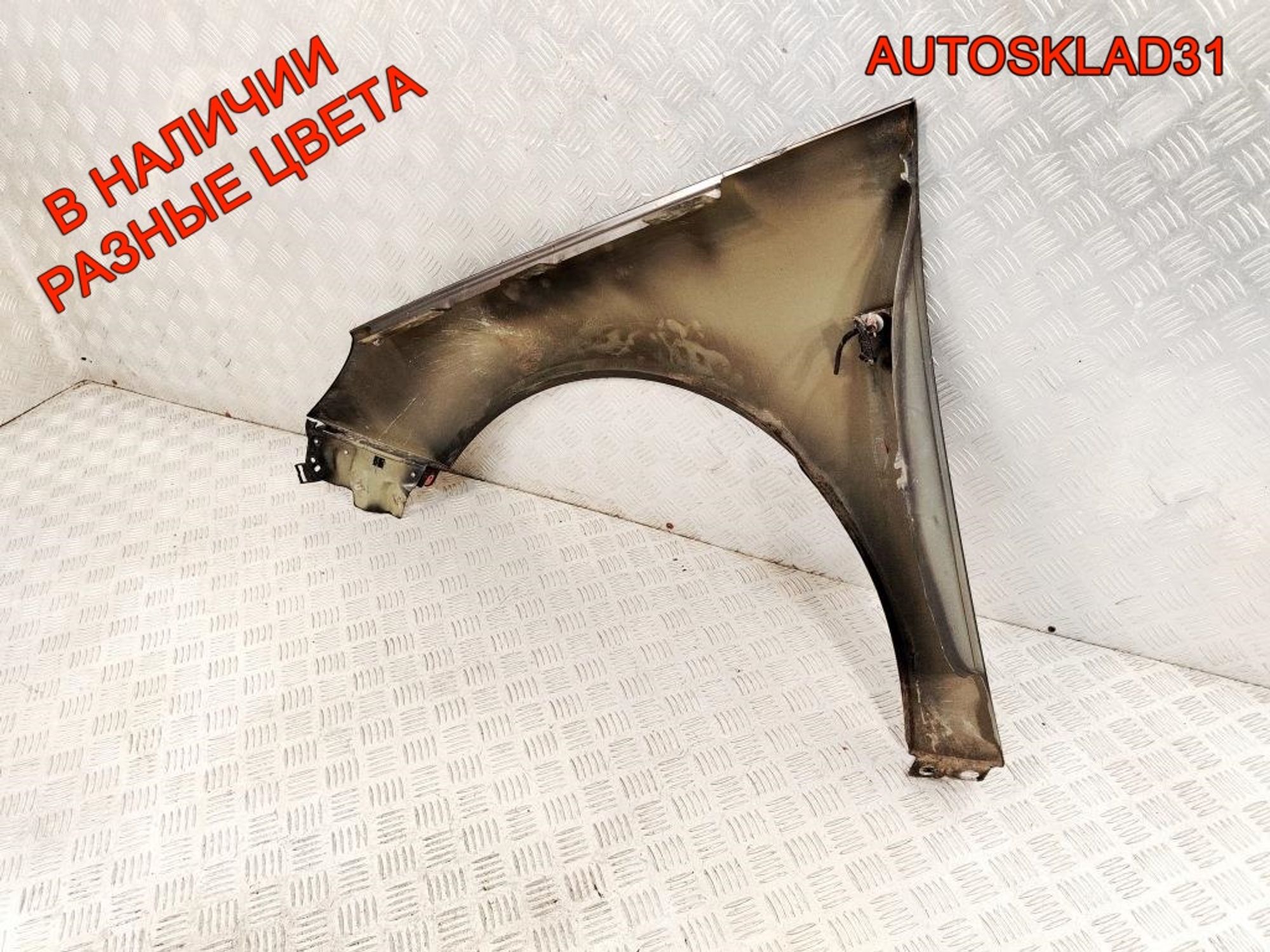 Крыло переднее правое Opel Insignia 1 13277521, 8000 рублей, Дубовое