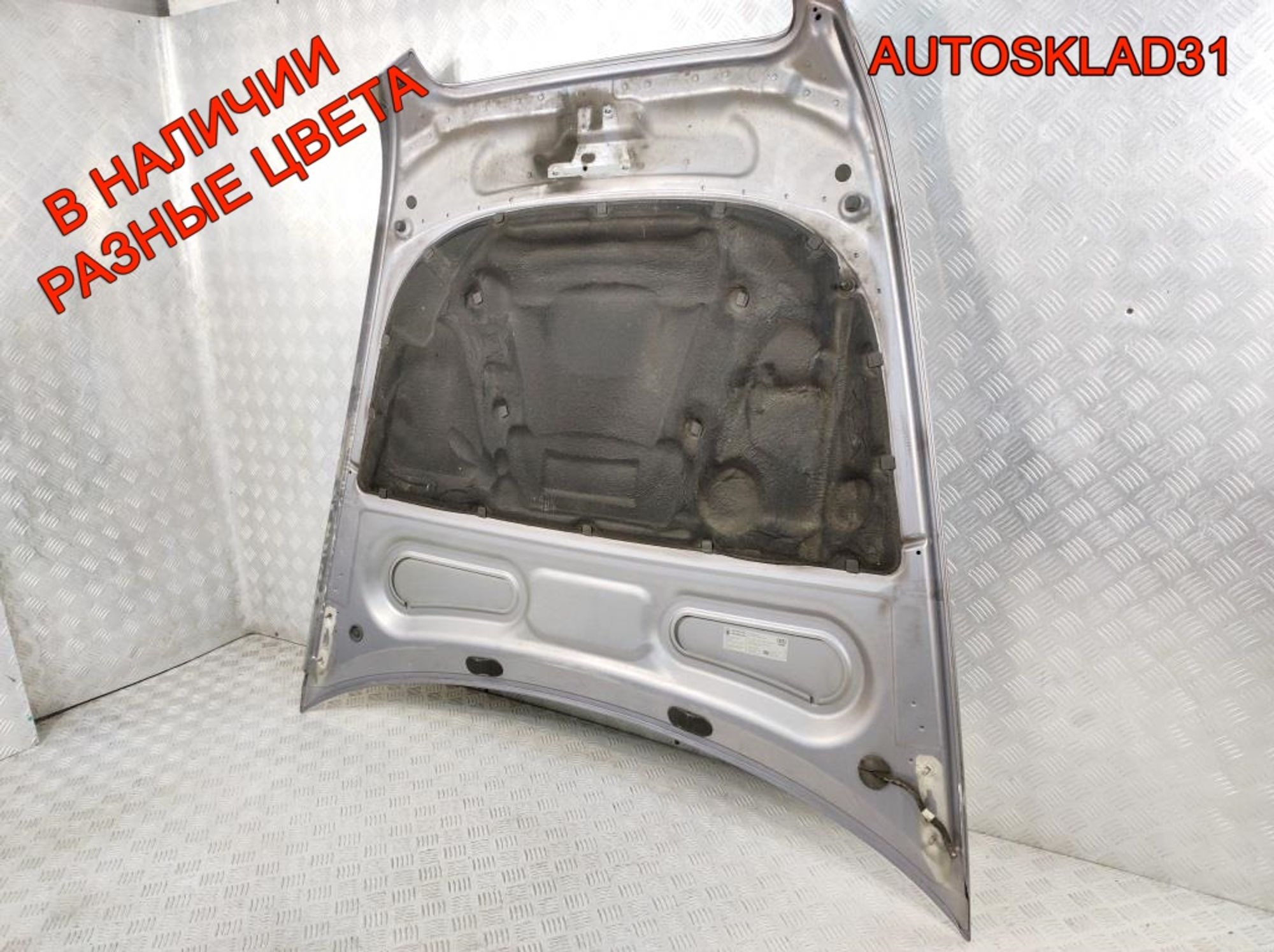Капот Audi A6 C6 4F0823029F, 9000 рублей, Дубовое