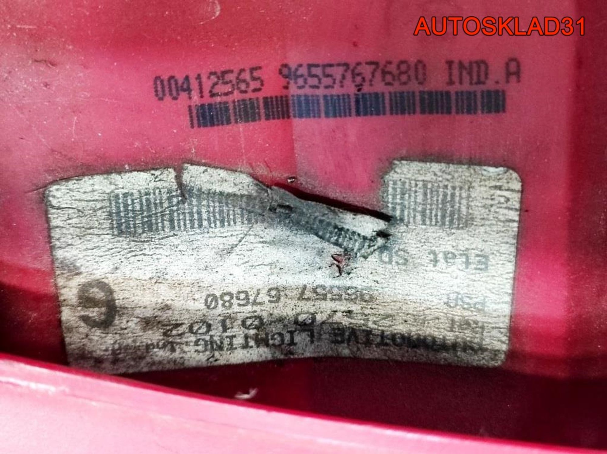 Фонарь задний левый Peugeot 307 9655767680 Рест, 7200 рублей, Дубовое