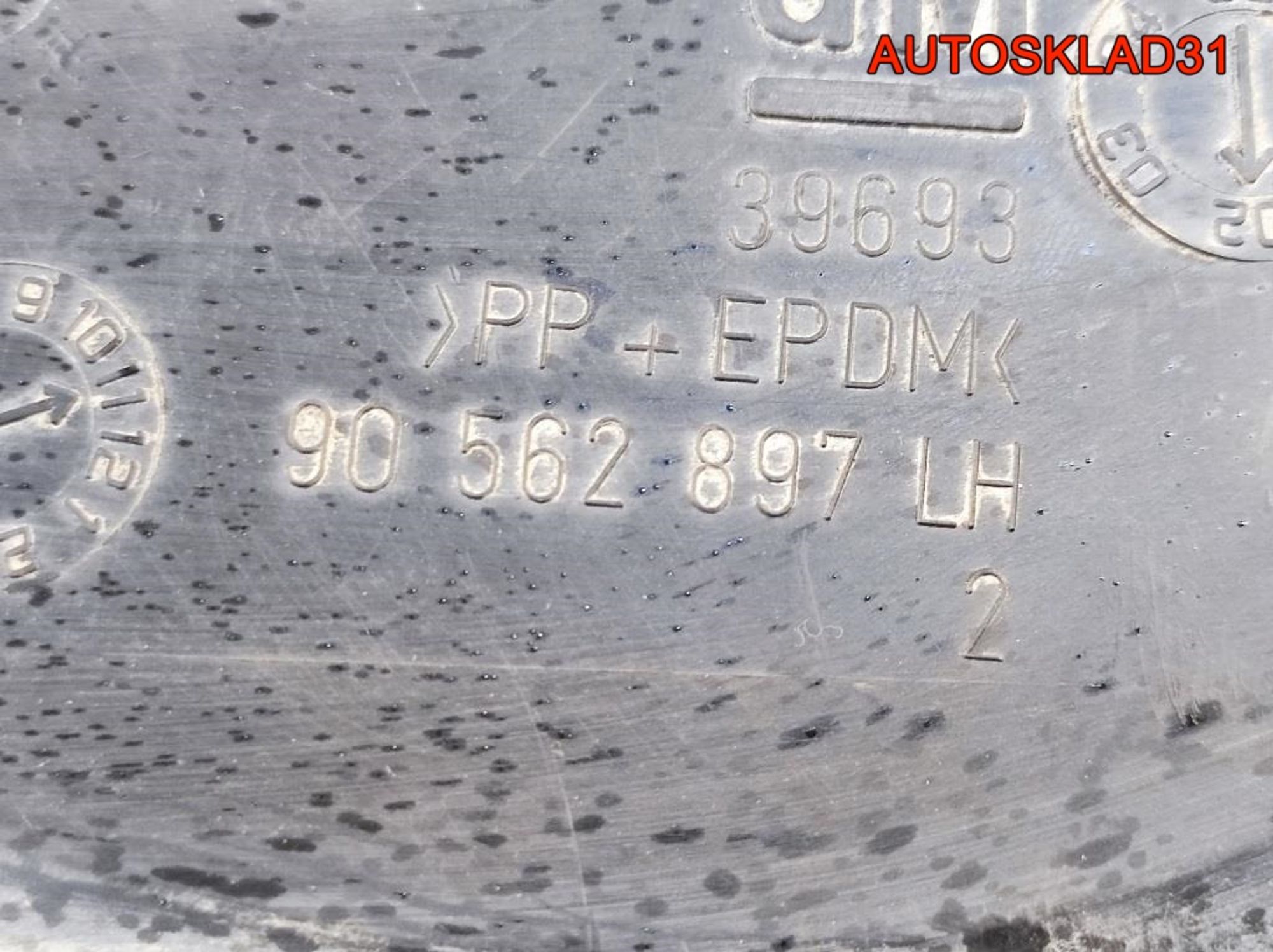 Локер передний левый Opel Astra G 90562897, 1300 рублей, Дубовое