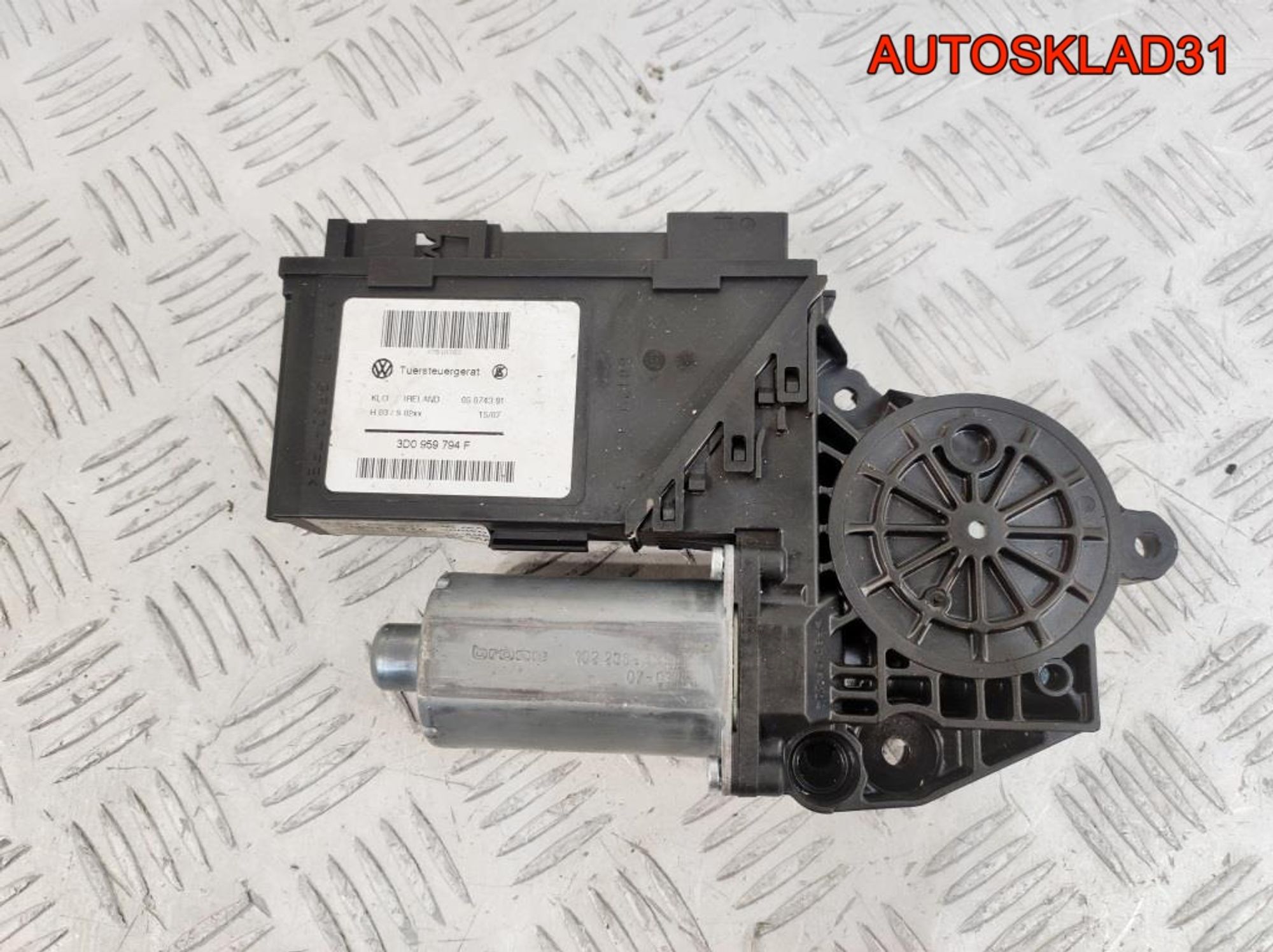 Моторчик стеклоподъемника з/п VW Touareg 3D0959794F, 1300 рублей, Дубовое