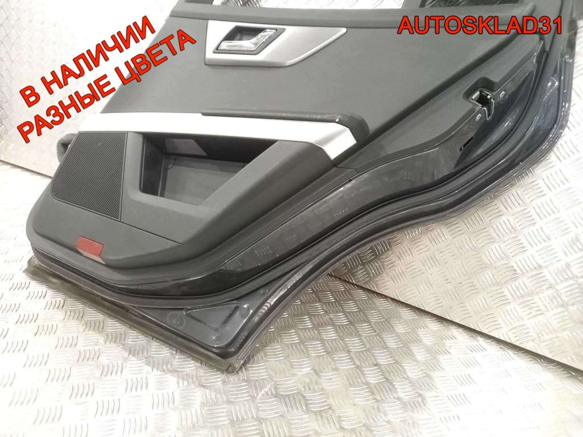 Дверь задняя правая Голая Mercedes Benz GLK X204, 25000 рублей, Дубовое