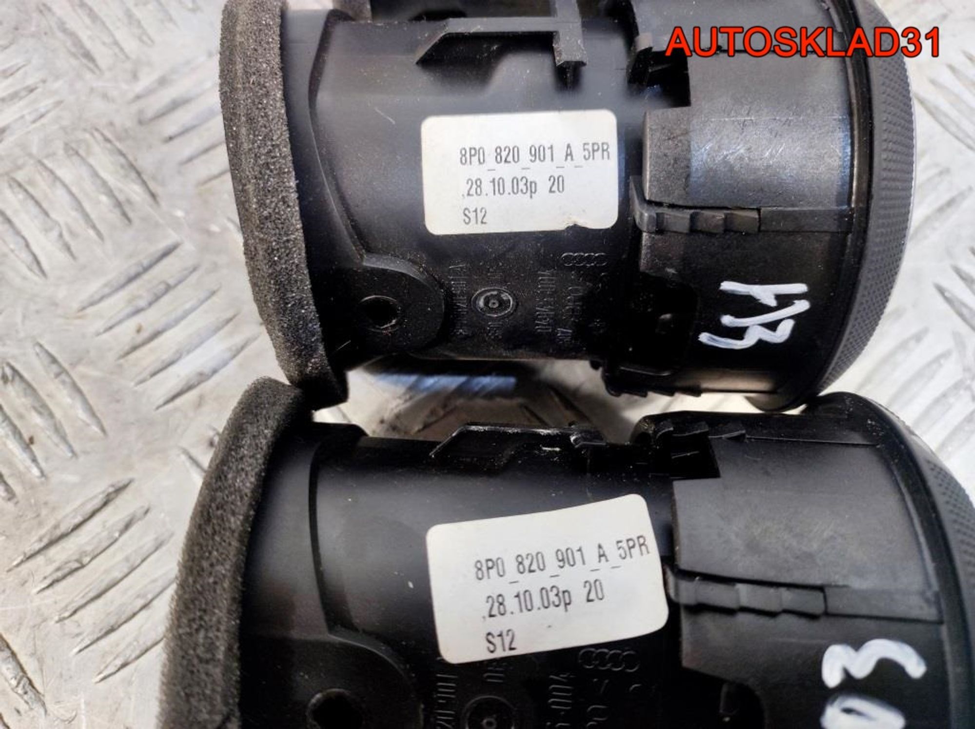 Дефлектор воздушный Audi A3 8P1 8P0820901A, 1000 рублей, Дубовое