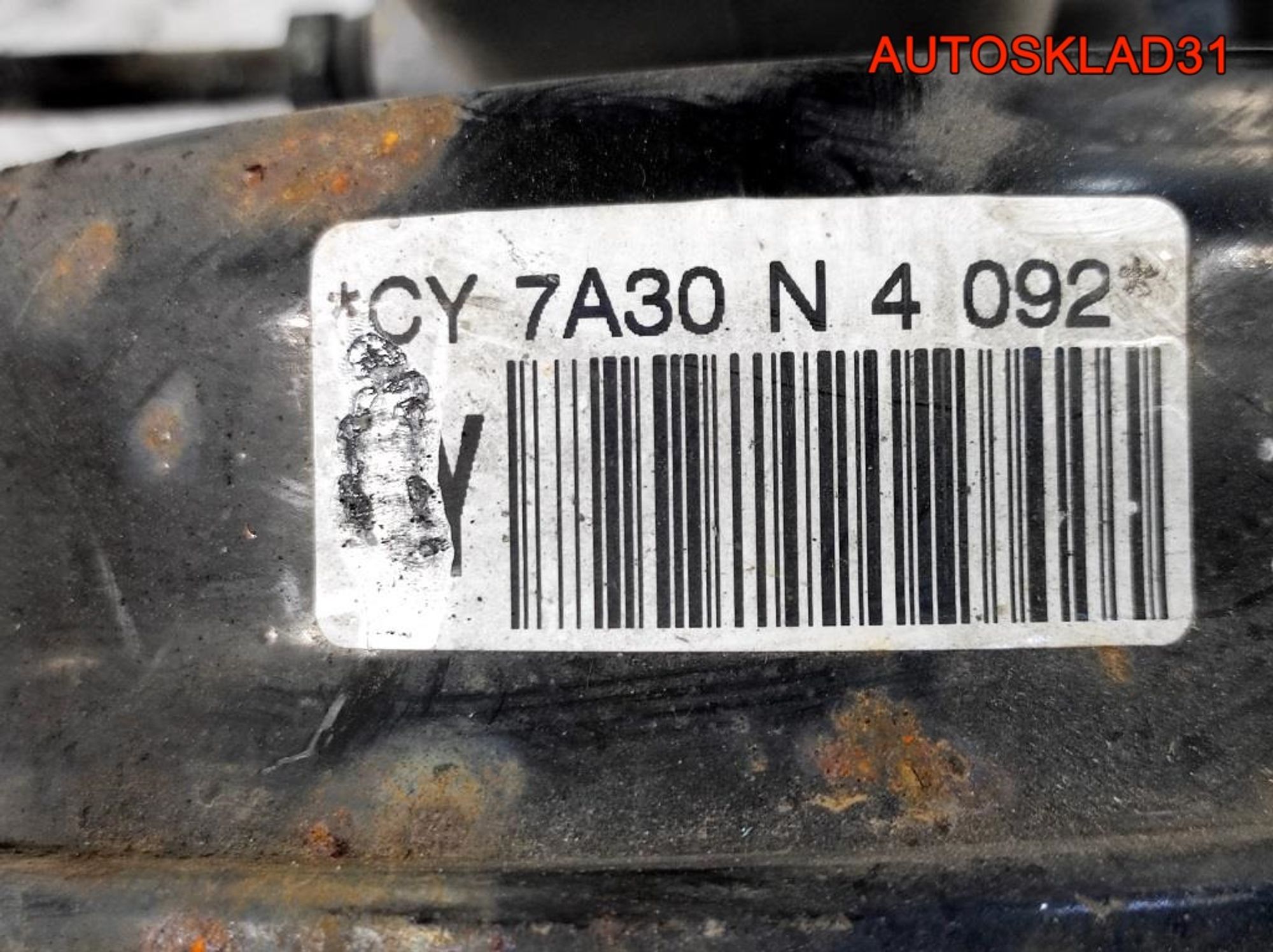 Усилитель тормозов вакуумный Daewoo Nubira Z20S1, 2300 рублей, Дубовое