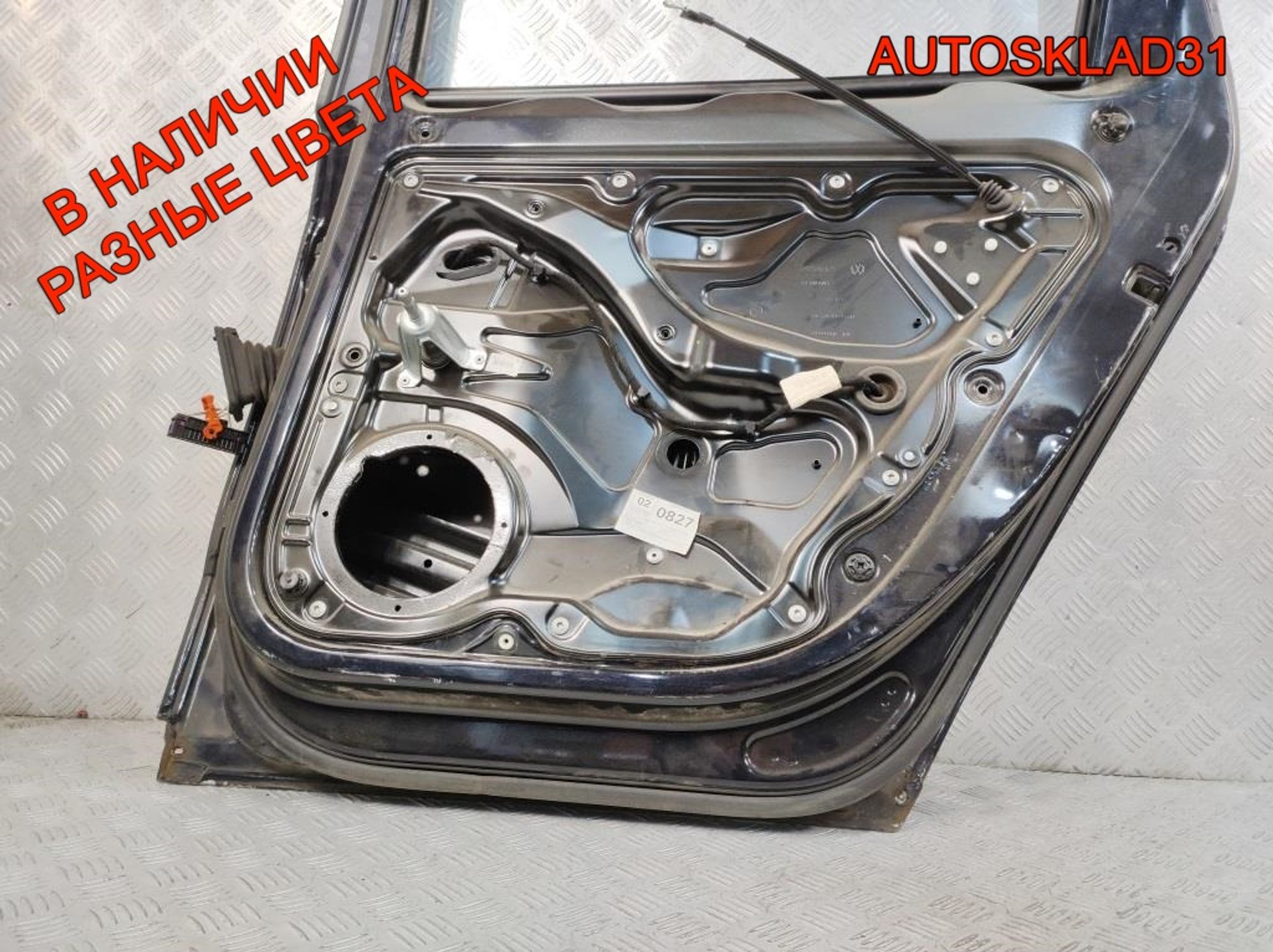 Дверь задняя правая Голая VW Passat B6 3C9833056F Combi, 8000 рублей, Дубовое