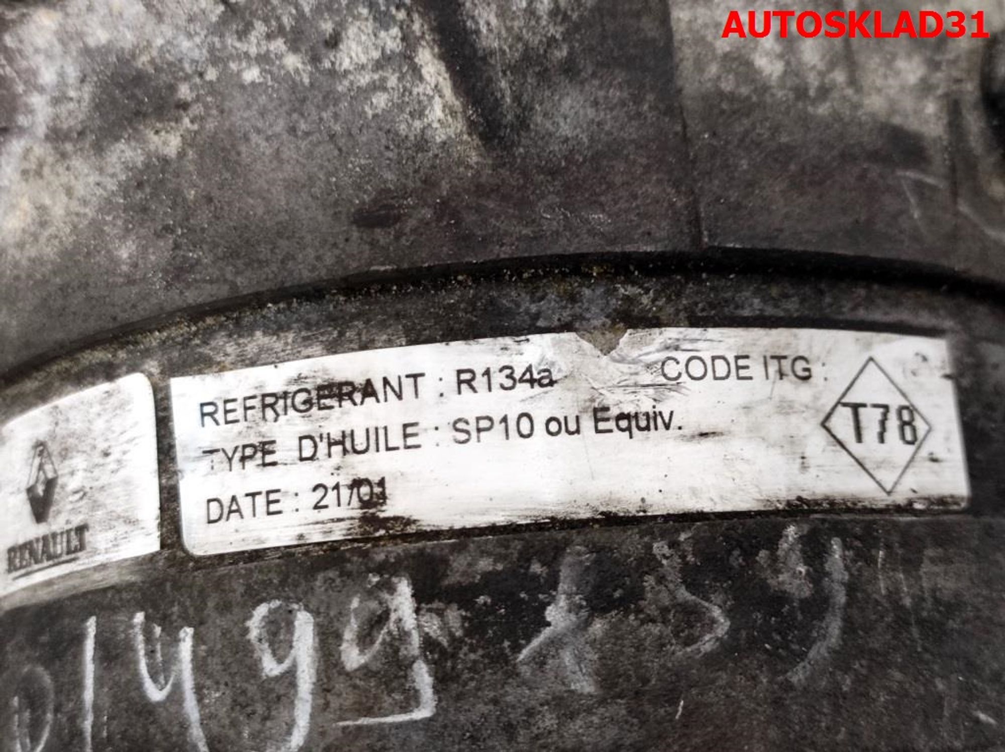 Компрессор кондиционера Renault Megane 1 1,6 K4M 7701499859, 2500 рублей, Дубовое