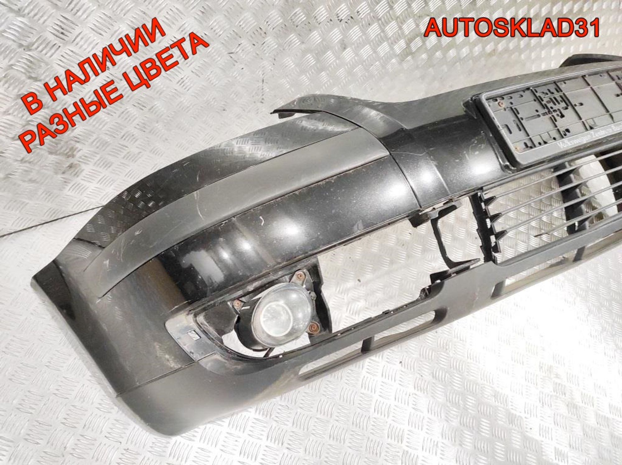 Бампер передний VW Passat B5 Рест 3B00807221E, 15000 рублей, Дубовое